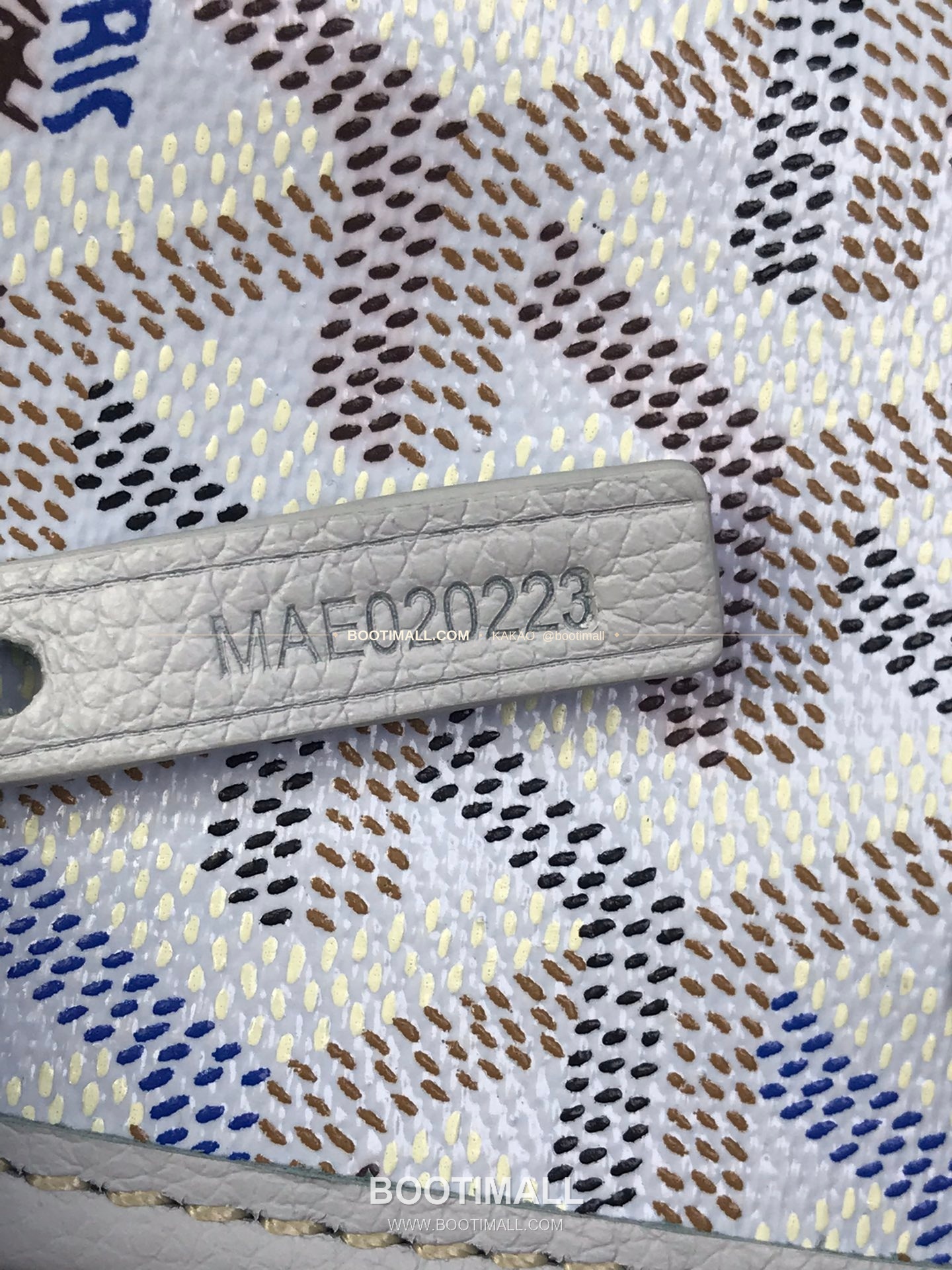 고야드 호보 보헴 고야르딘 캔버스 멀티컬러 숄더백 Goyard Hobo Boheme Goyardine Canvas Multicolor Shoulder Bag 020223 43cm 7