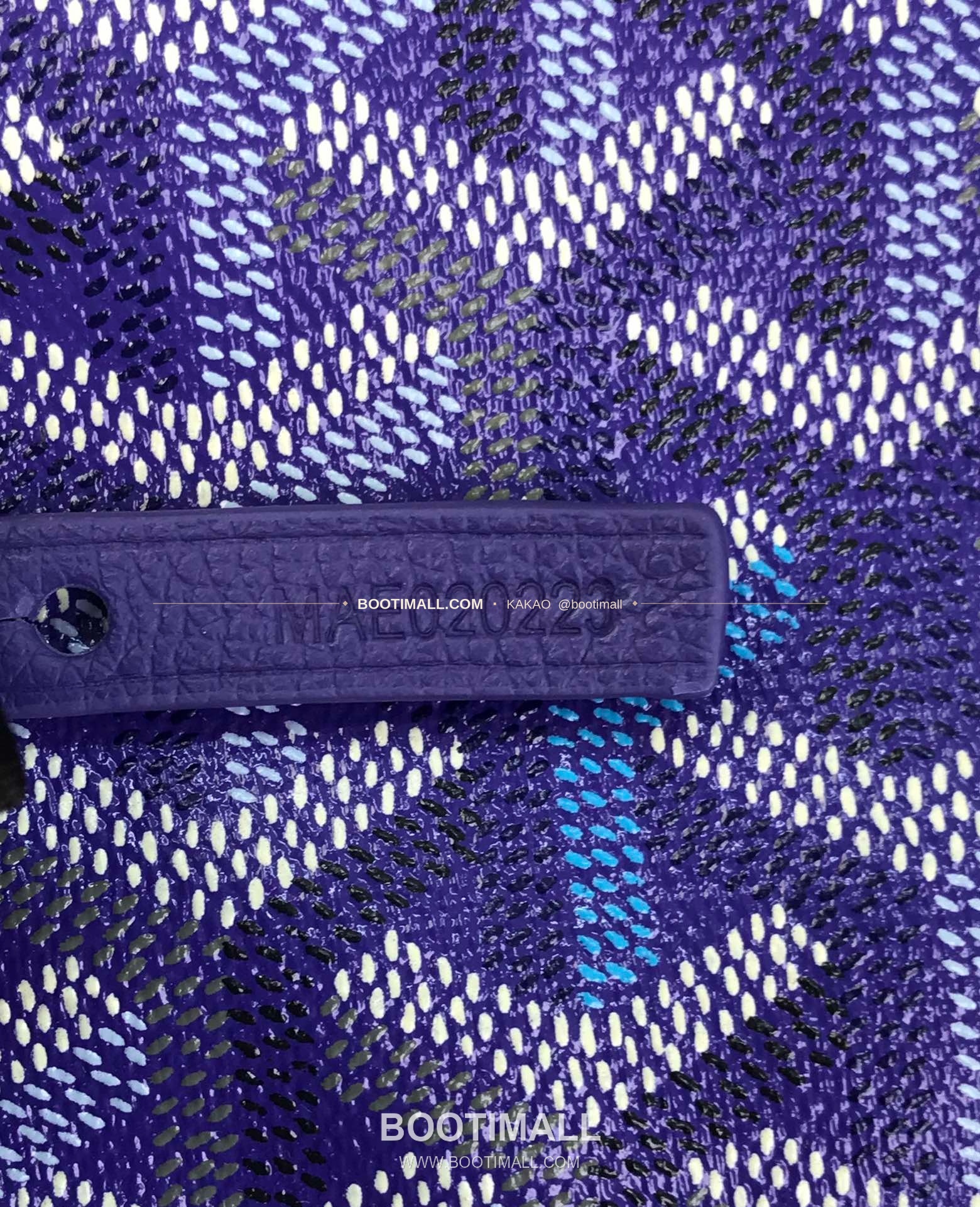 고야드 호보 보헴 고야르딘 캔버스 멀티컬러 숄더백 Goyard Hobo Boheme Goyardine Canvas Multicolor Shoulder Bag 020223 43cm 9