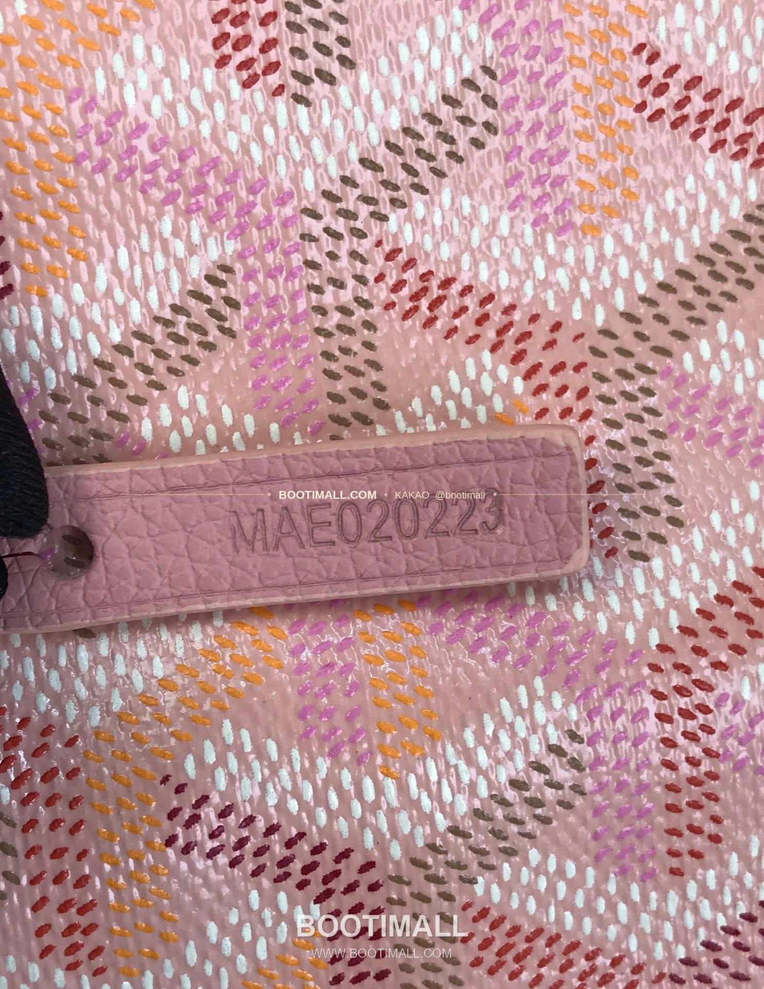 고야드 호보 보헴 고야르딘 캔버스 멀티컬러 숄더백 Goyard Hobo Boheme Goyardine Canvas Multicolor Shoulder Bag 020223 43cm 6