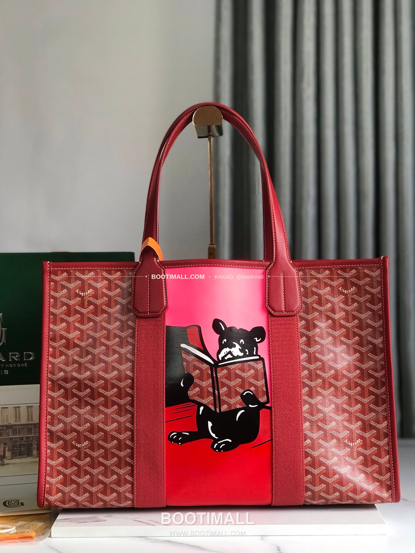 고야드 빌레트 고야르딘 불독 그래픽 토트백 Goyard Villette Goyardine Bulldog Graphic Tote Bag 020220 45.5cm 1
