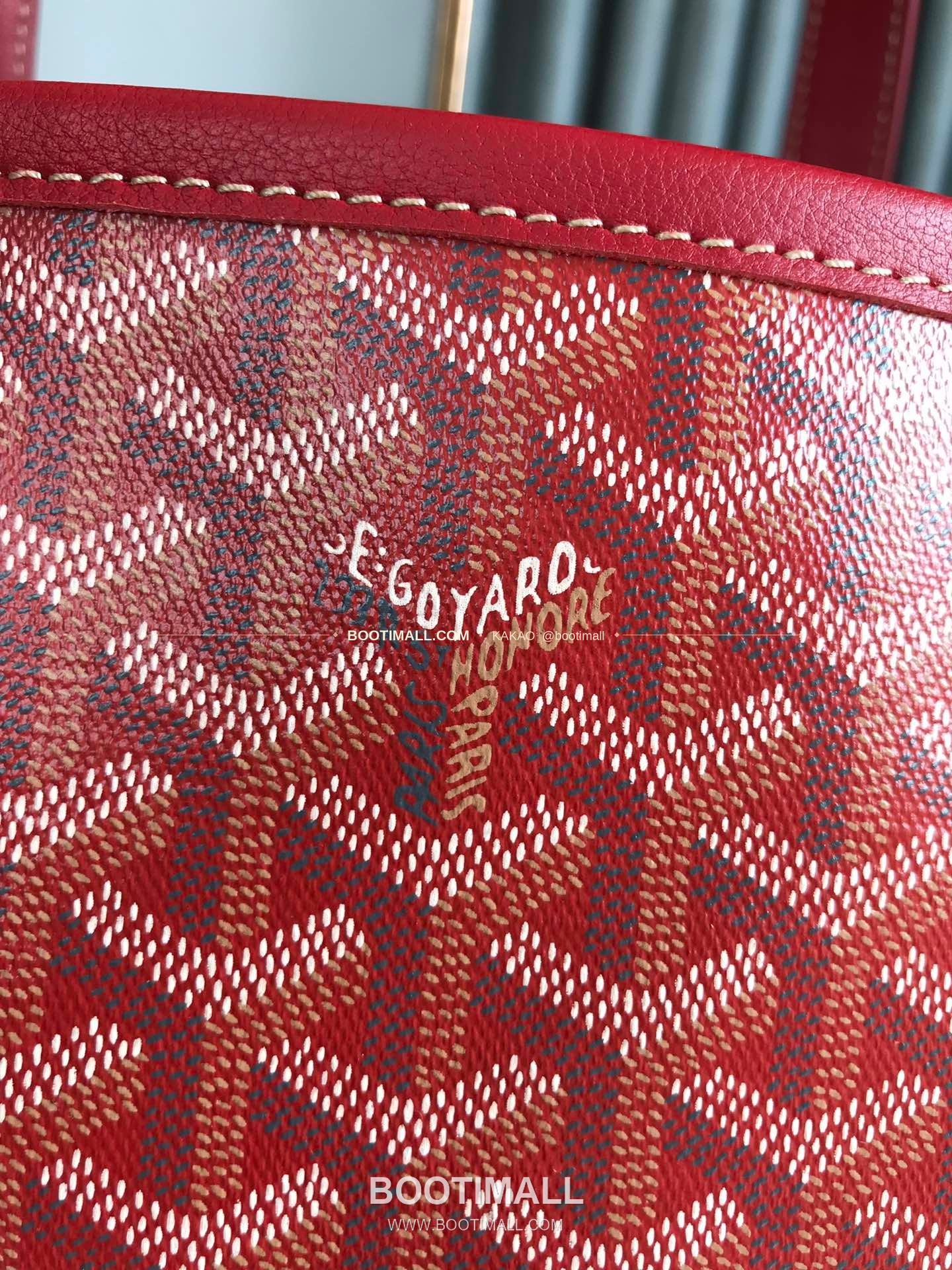 고야드 빌레트 고야르딘 불독 그래픽 토트백 Goyard Villette Goyardine Bulldog Graphic Tote Bag 020220 45.5cm 7