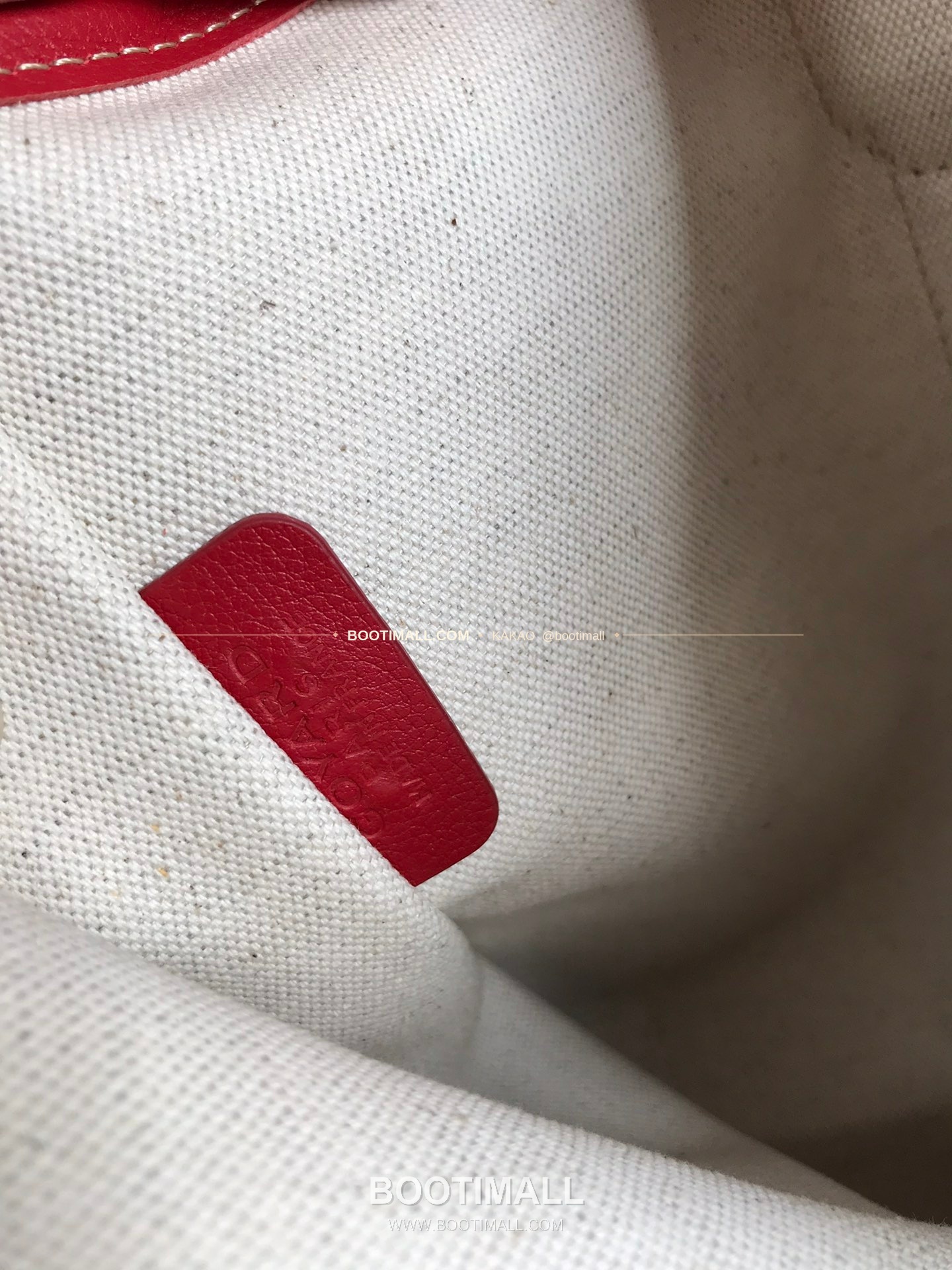 고야드 빌레트 고야르딘 불독 그래픽 토트백 Goyard Villette Goyardine Bulldog Graphic Tote Bag 020220 45.5cm 8