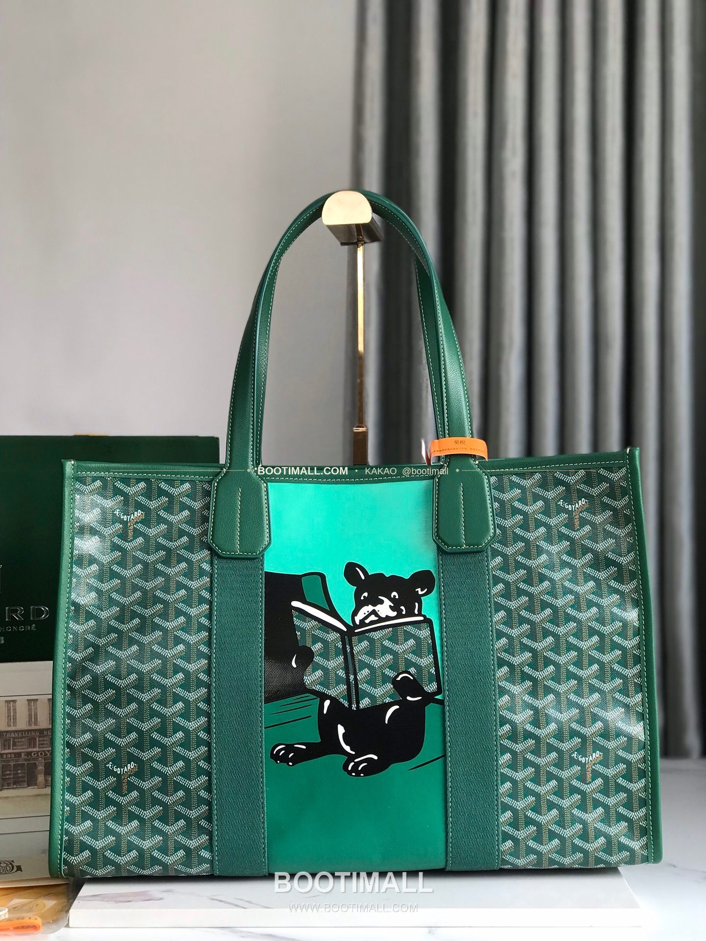 고야드 빌레트 고야르딘 불독 그래픽 토트백 Goyard Villette Goyardine Bulldog Graphic Tote Bag 020220 45.5cm 1