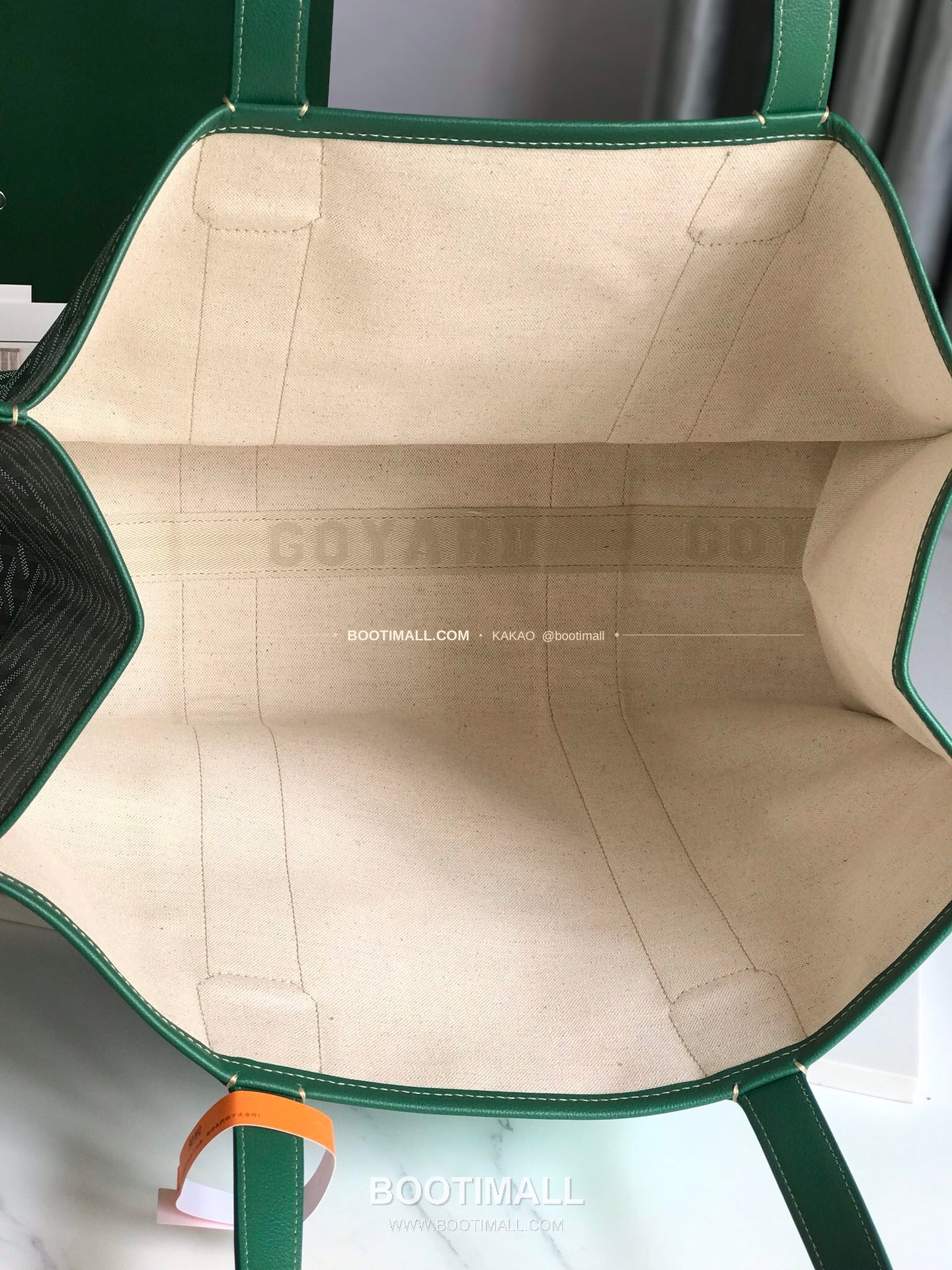 고야드 빌레트 고야르딘 불독 그래픽 토트백 Goyard Villette Goyardine Bulldog Graphic Tote Bag 020220 45.5cm 8