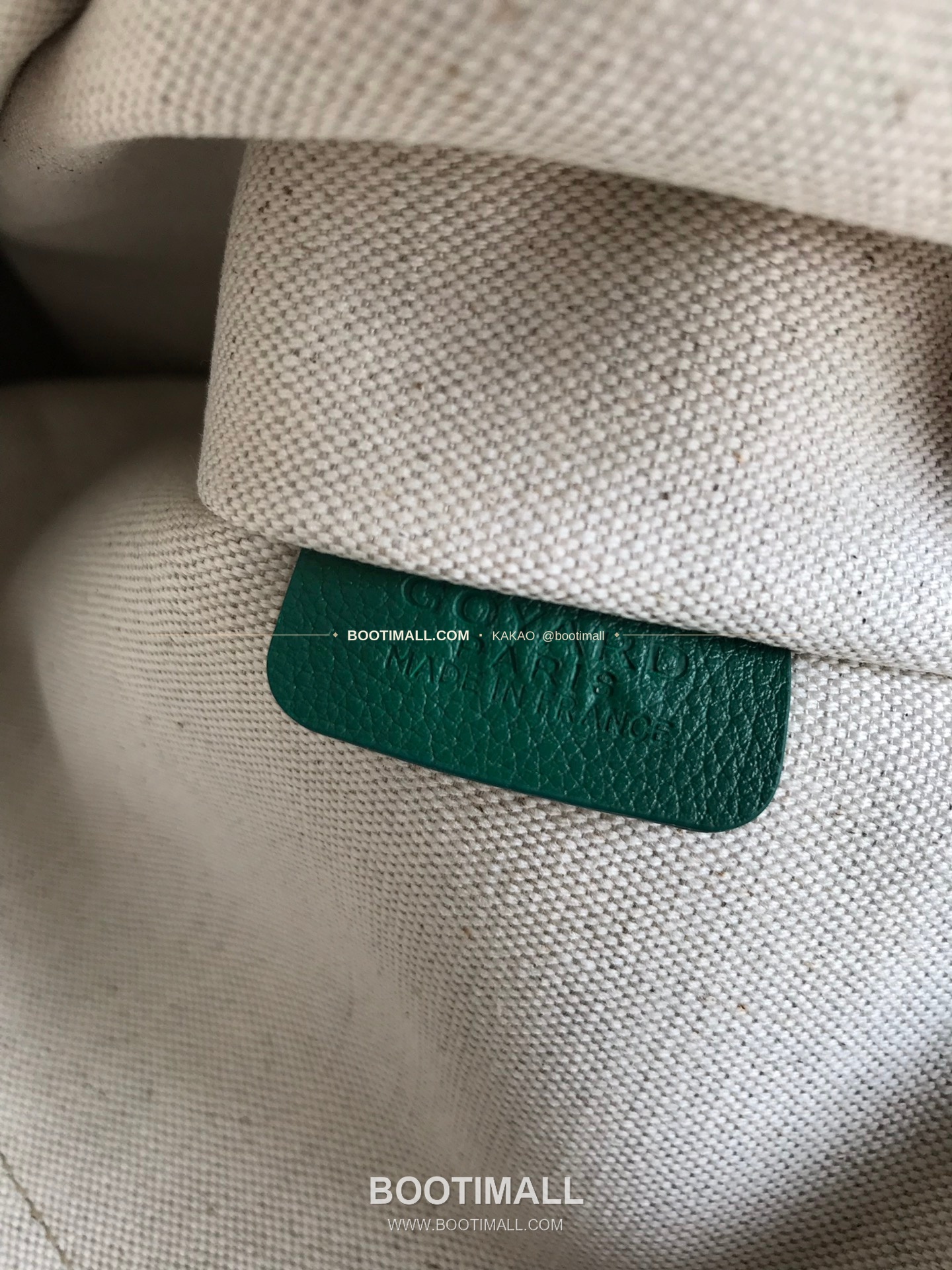 고야드 빌레트 고야르딘 불독 그래픽 토트백 Goyard Villette Goyardine Bulldog Graphic Tote Bag 020220 45.5cm 9