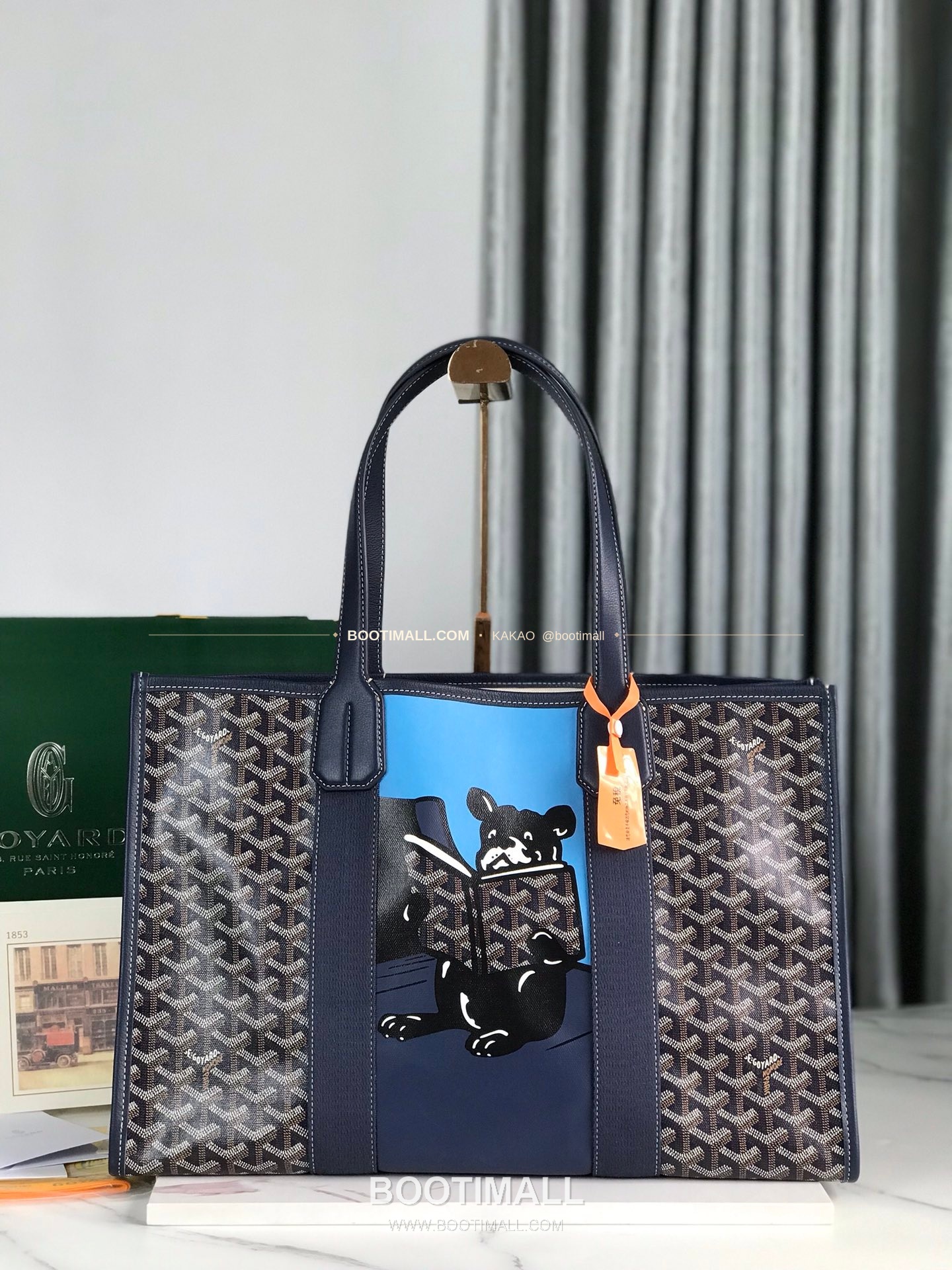 고야드 빌레트 고야르딘 불독 그래픽 토트백 Goyard Villette Goyardine Bulldog Graphic Tote Bag 020220 45.5cm 1