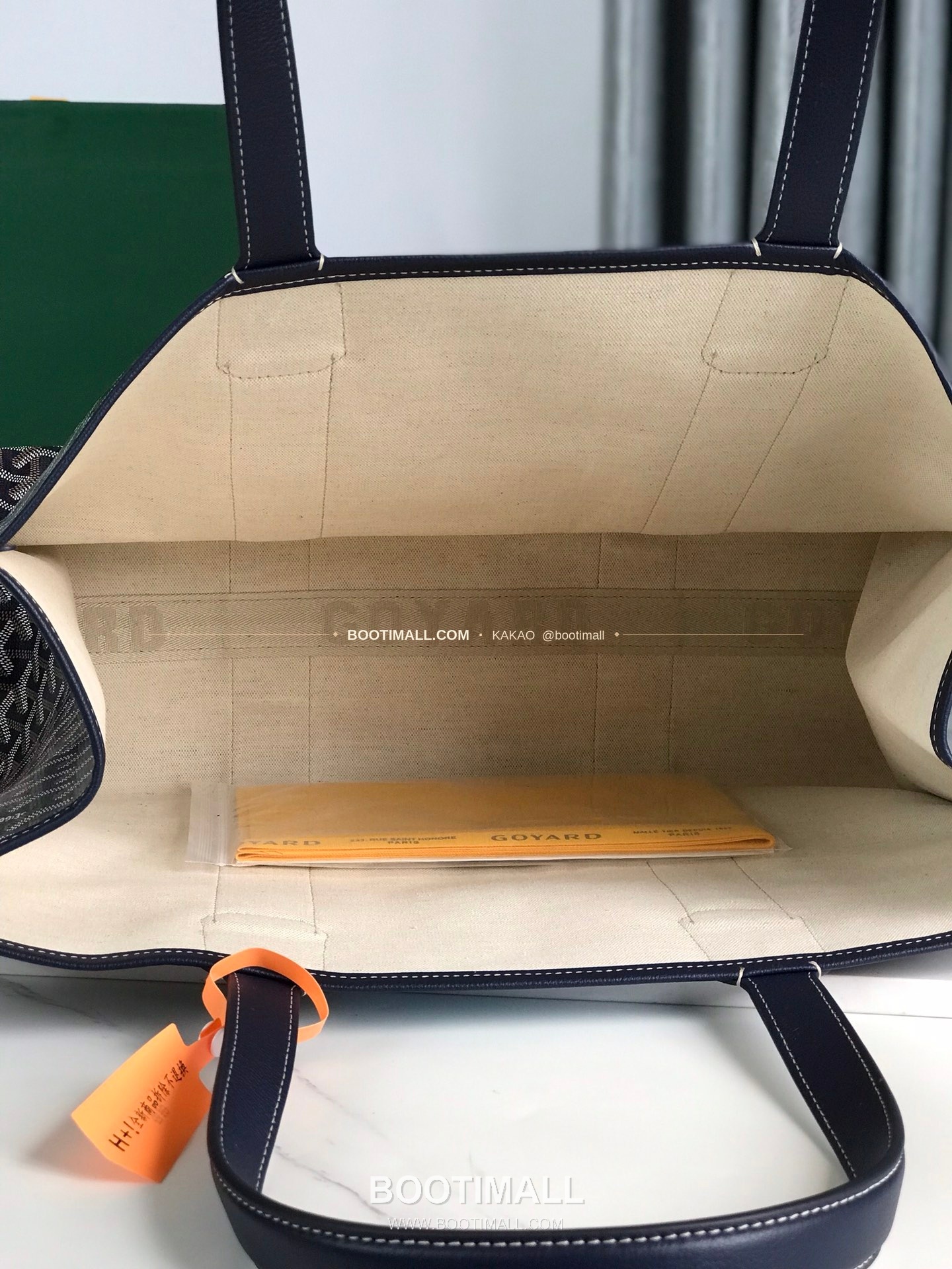 고야드 빌레트 고야르딘 불독 그래픽 토트백 Goyard Villette Goyardine Bulldog Graphic Tote Bag 020220 45.5cm 8