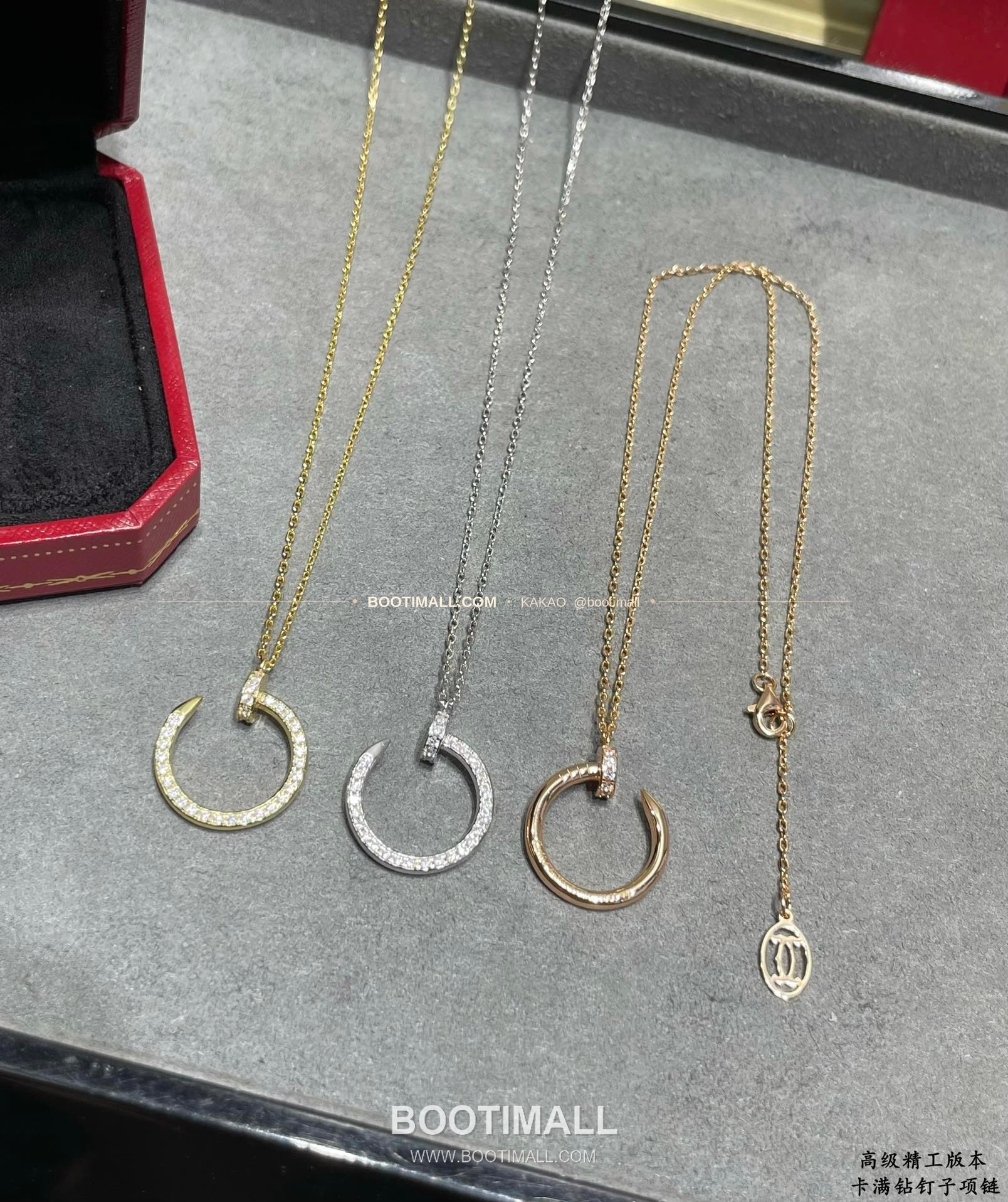까르띠에 저스트 앵 끌루 풀 다이아 네일 V 골드 네크리스 Cartier Juste un Clou Full Diamond Nail V Gold Necklace 5140210 2
