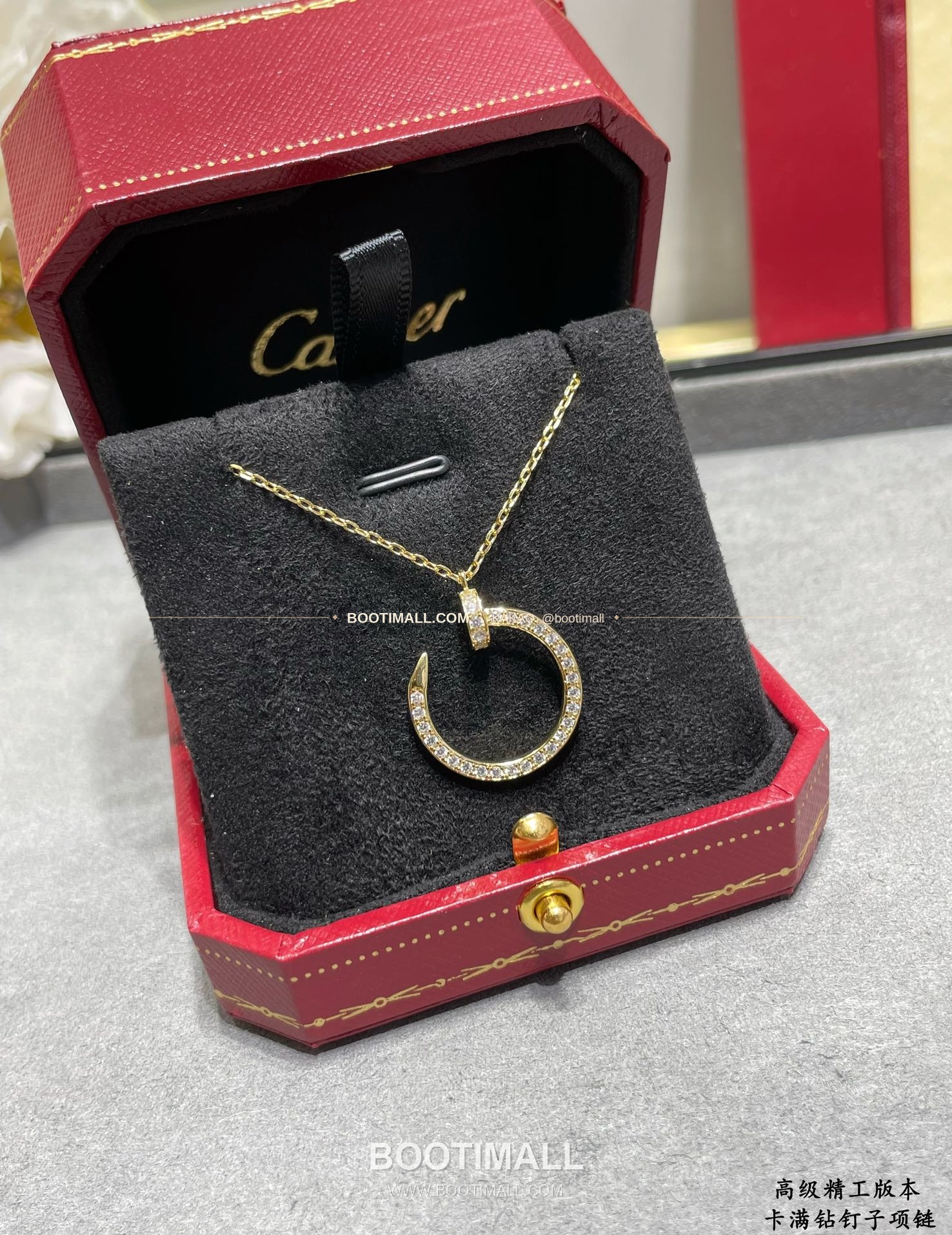 까르띠에 저스트 앵 끌루 풀 다이아 네일 V 골드 네크리스 Cartier Juste un Clou Full Diamond Nail V Gold Necklace 5140210 5