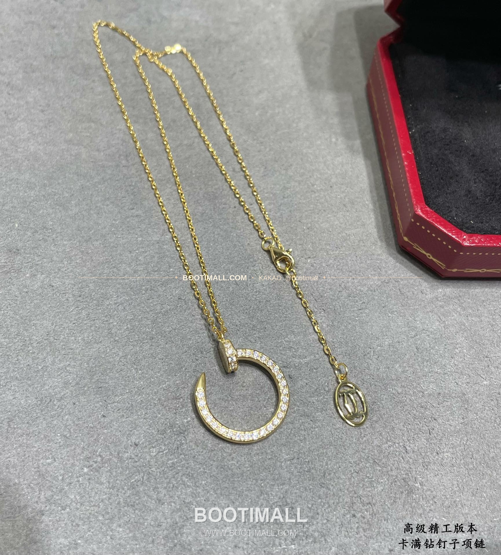 까르띠에 저스트 앵 끌루 풀 다이아 네일 V 골드 네크리스 Cartier Juste un Clou Full Diamond Nail V Gold Necklace 5140210 6