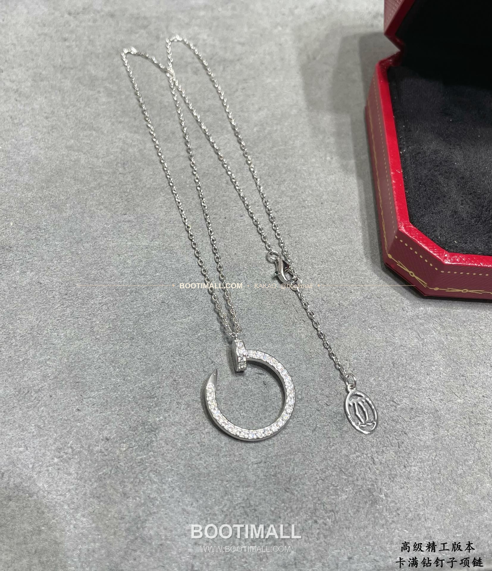 까르띠에 저스트 앵 끌루 풀 다이아 네일 V 골드 네크리스 Cartier Juste un Clou Full Diamond Nail V Gold Necklace 5140210 7