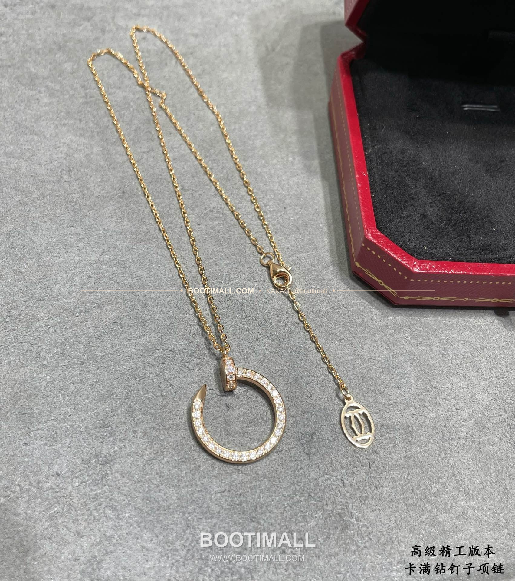 까르띠에 저스트 앵 끌루 풀 다이아 네일 V 골드 네크리스 Cartier Juste un Clou Full Diamond Nail V Gold Necklace 5140210 8