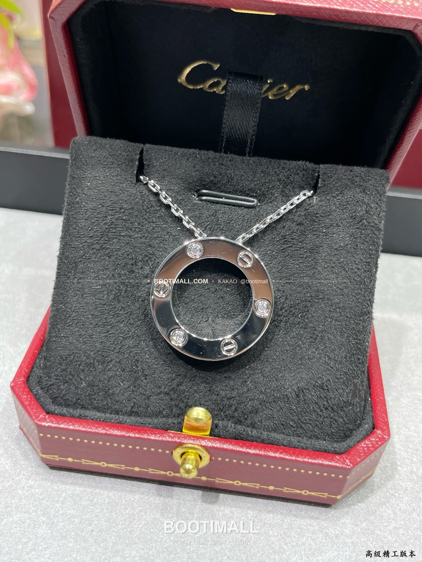 까르띠에 러브 라운드 3다이아 팬던트 V 골드 네크리스 Cartier Love Round 3 Diamond Pendant V Gold Necklace 5140320 3