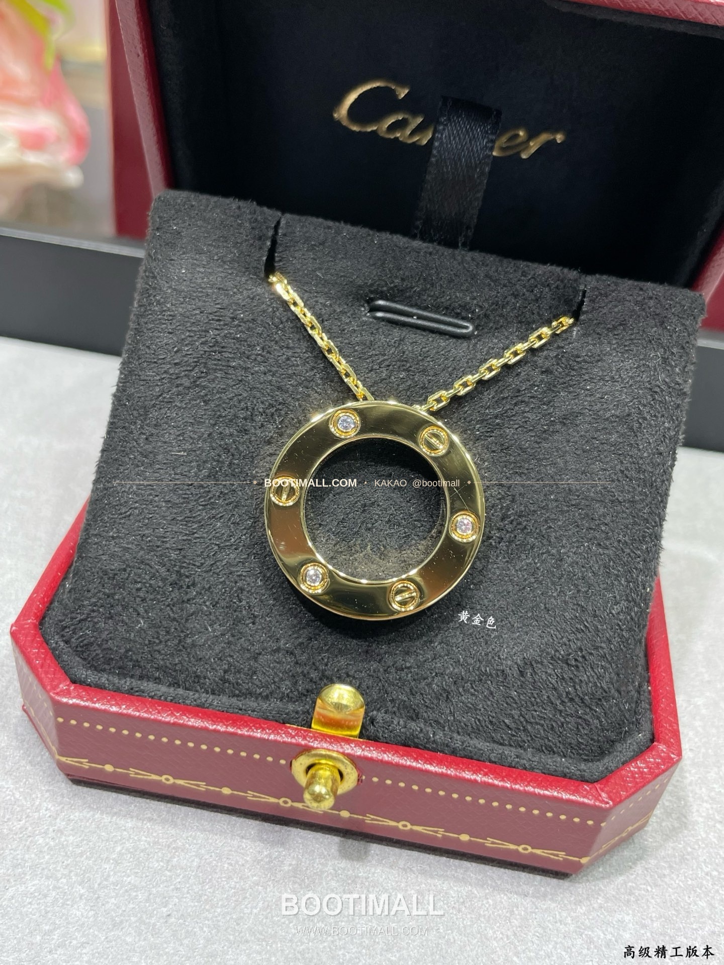 까르띠에 러브 라운드 3다이아 팬던트 V 골드 네크리스 Cartier Love Round 3 Diamond Pendant V Gold Necklace 5140320 4
