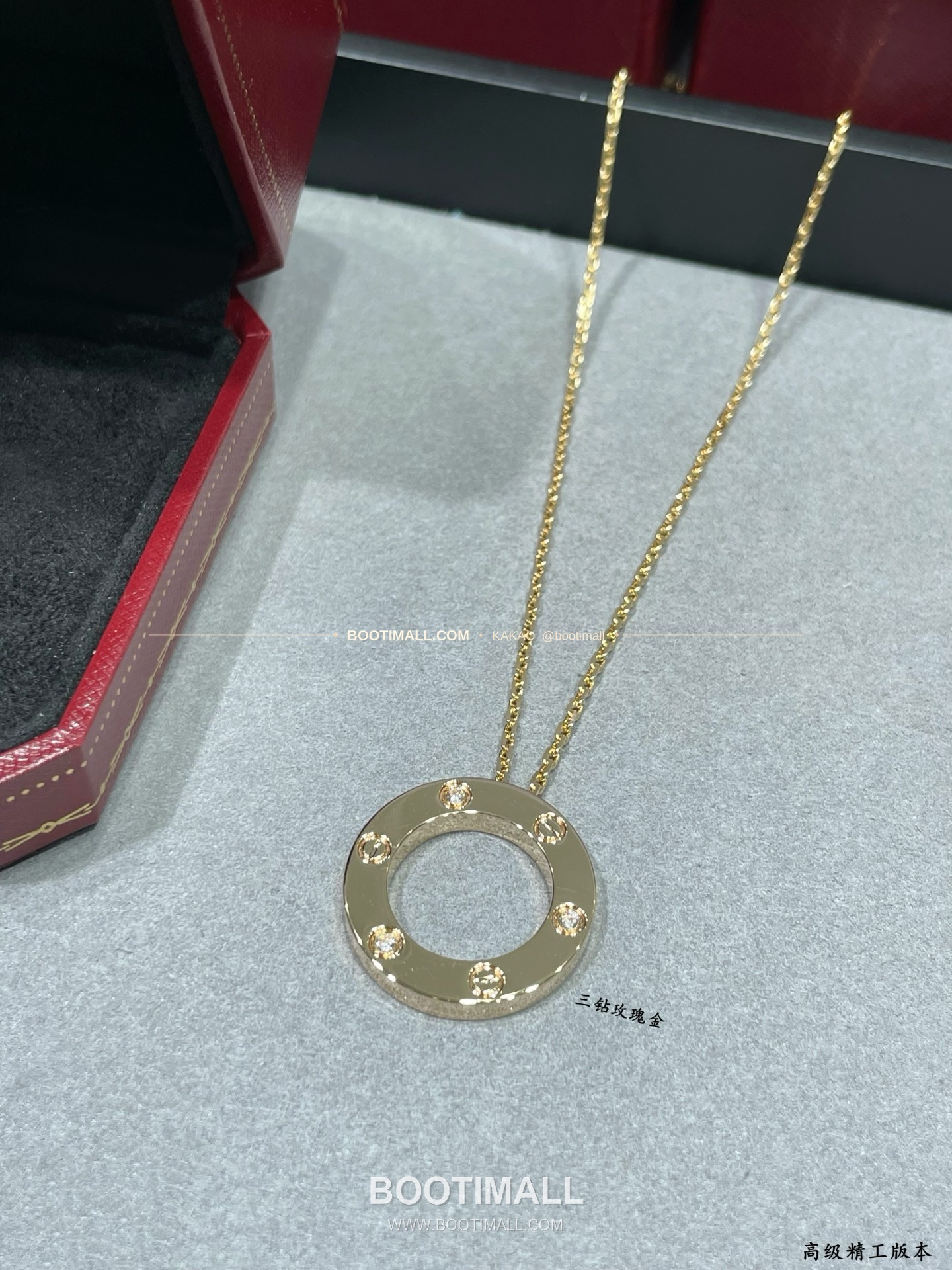 까르띠에 러브 라운드 3다이아 팬던트 V 골드 네크리스 Cartier Love Round 3 Diamond Pendant V Gold Necklace 5140320 6