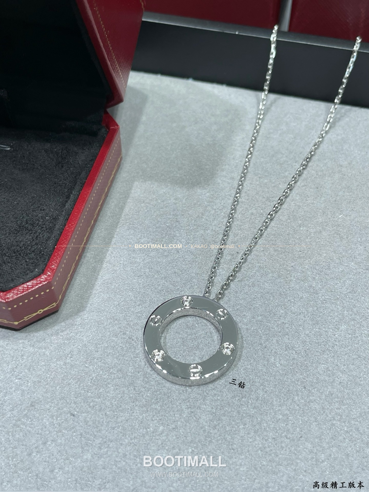 까르띠에 러브 라운드 3다이아 팬던트 V 골드 네크리스 Cartier Love Round 3 Diamond Pendant V Gold Necklace 5140320 7