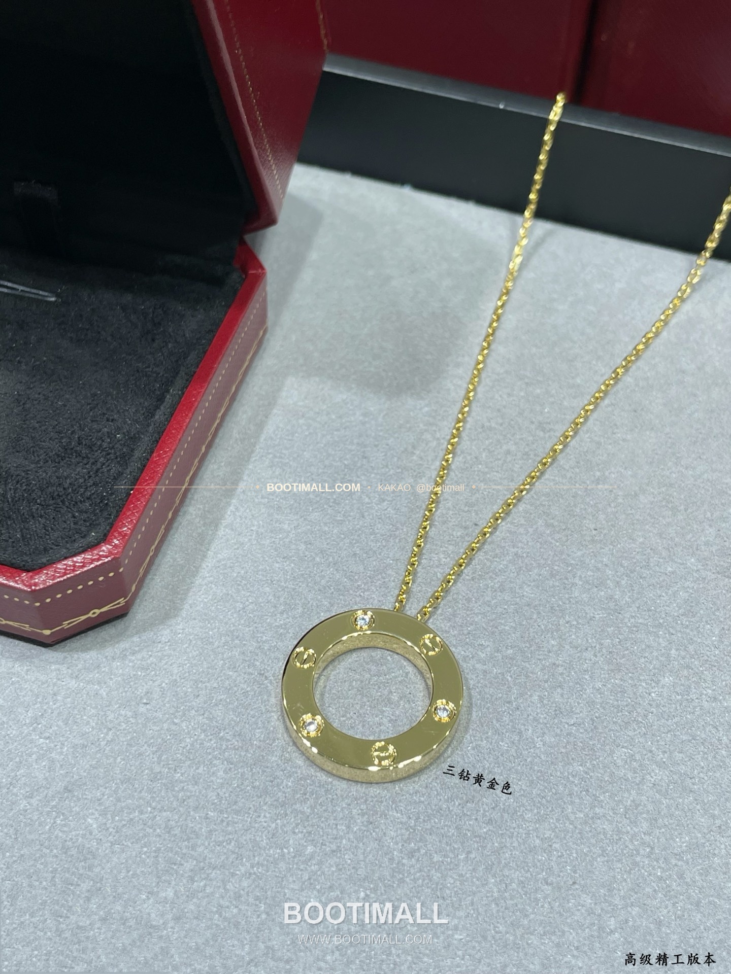 까르띠에 러브 라운드 3다이아 팬던트 V 골드 네크리스 Cartier Love Round 3 Diamond Pendant V Gold Necklace 5140320 8