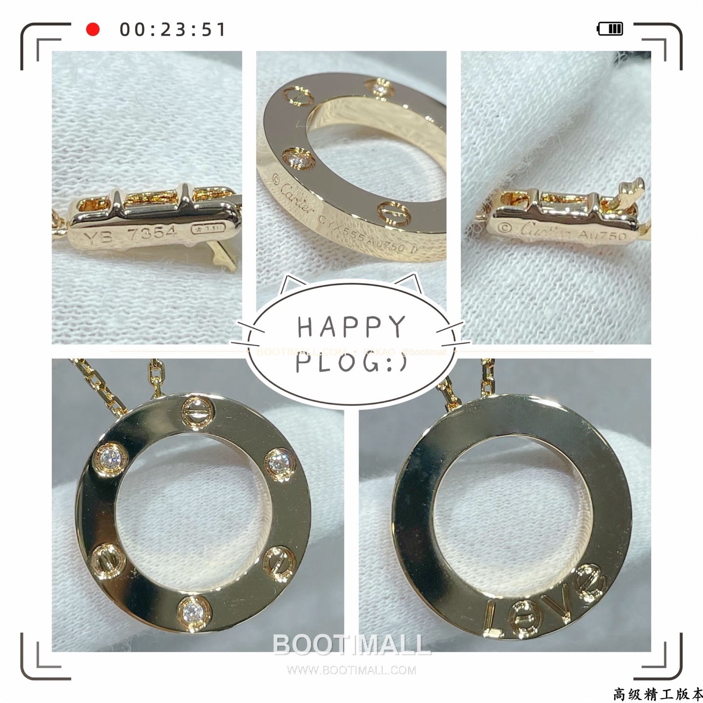 까르띠에 러브 라운드 3다이아 팬던트 V 골드 네크리스 Cartier Love Round 3 Diamond Pendant V Gold Necklace 5140320 9