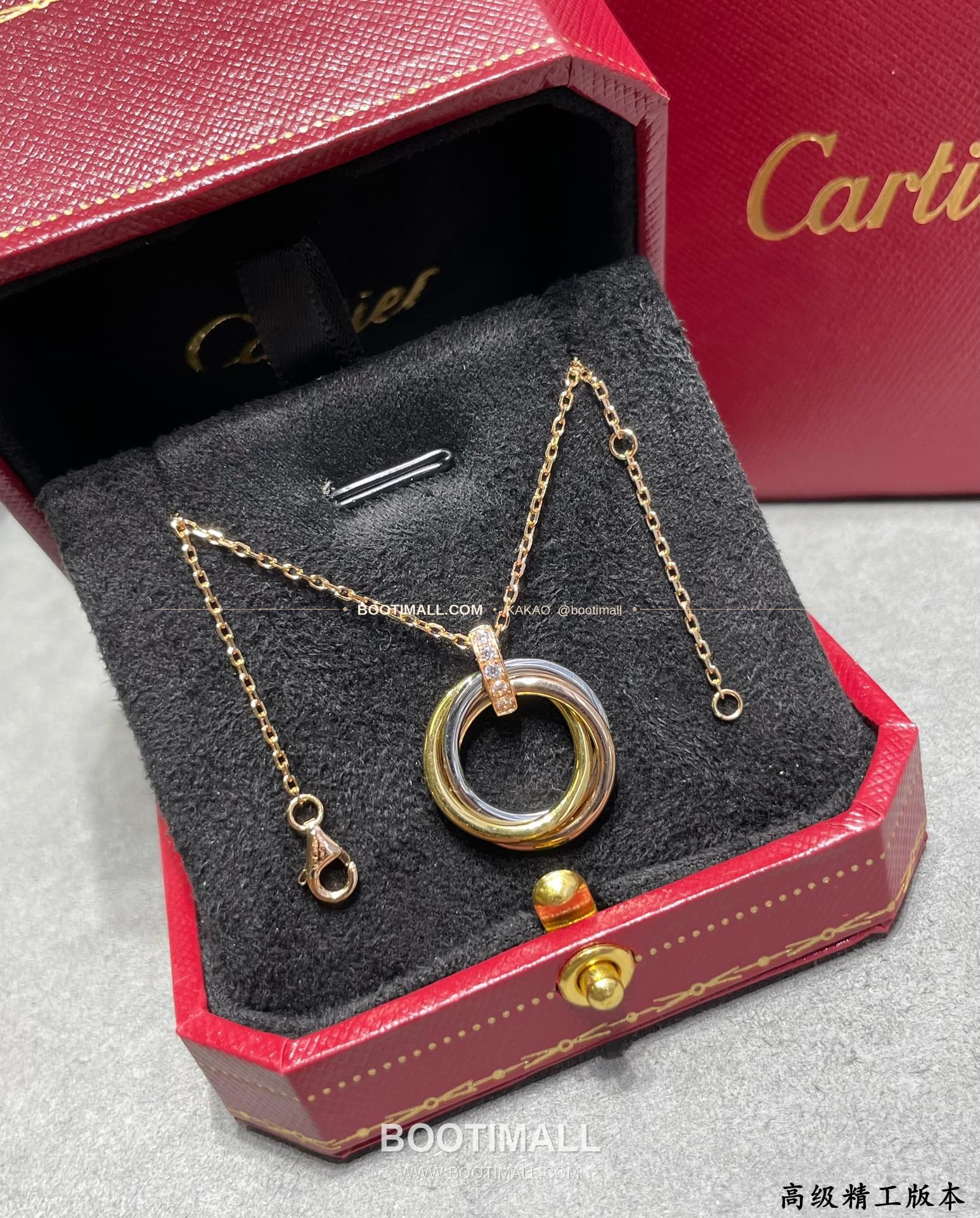 까르띠에 트리니티 트리플 링 다이아 V 골드 네크리스 Cartier Trinity Triple Ring Diamond V Gold Necklace 8060240 3