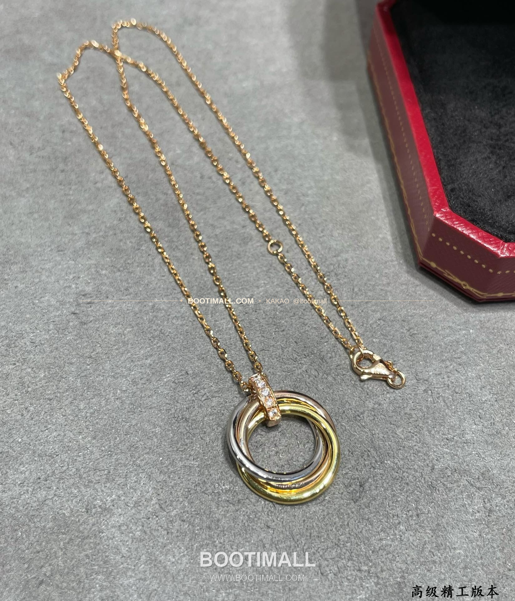 까르띠에 트리니티 트리플 링 다이아 V 골드 네크리스 Cartier Trinity Triple Ring Diamond V Gold Necklace 8060240 6