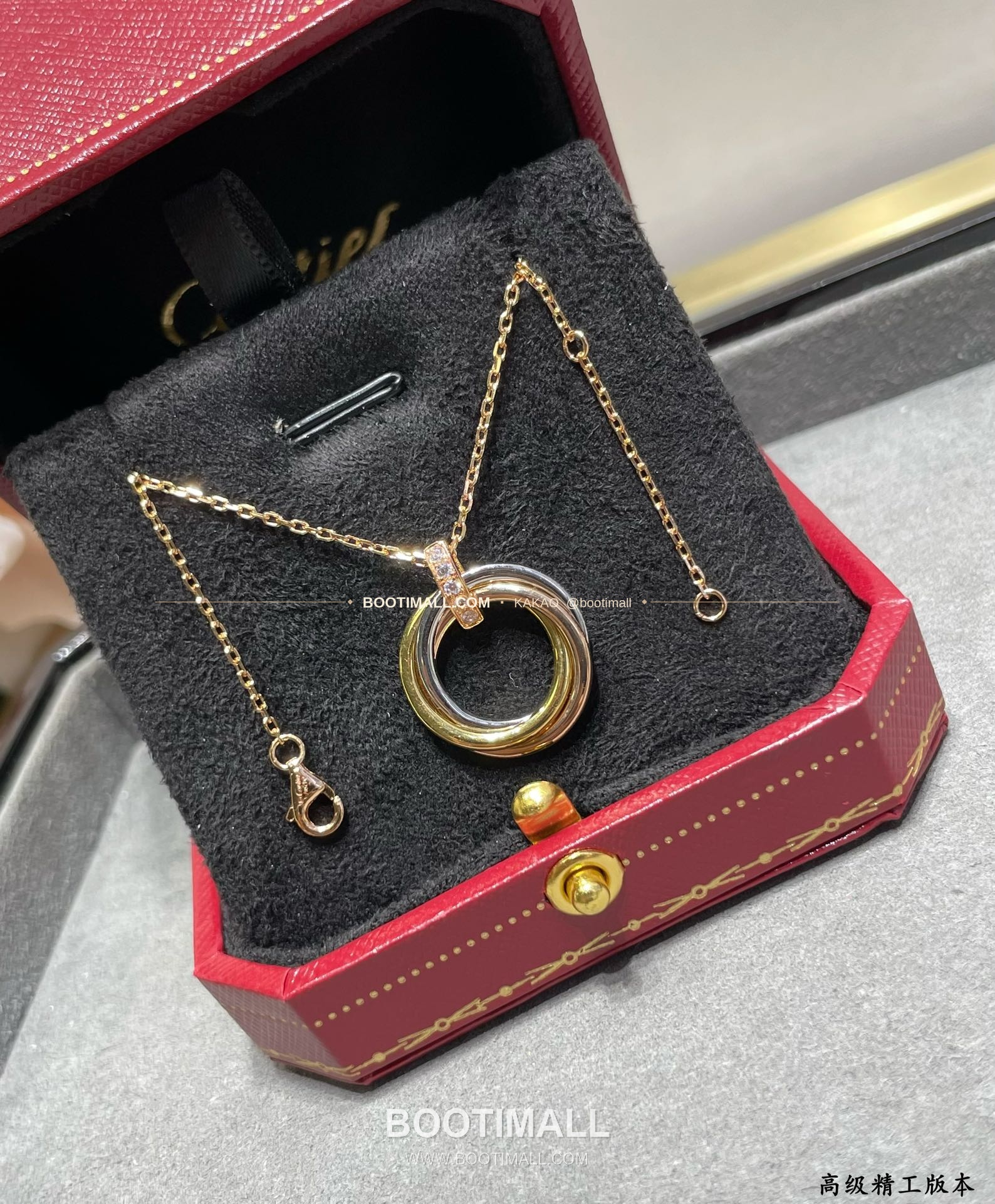 까르띠에 트리니티 트리플 링 다이아 V 골드 네크리스 Cartier Trinity Triple Ring Diamond V Gold Necklace 8060240 7