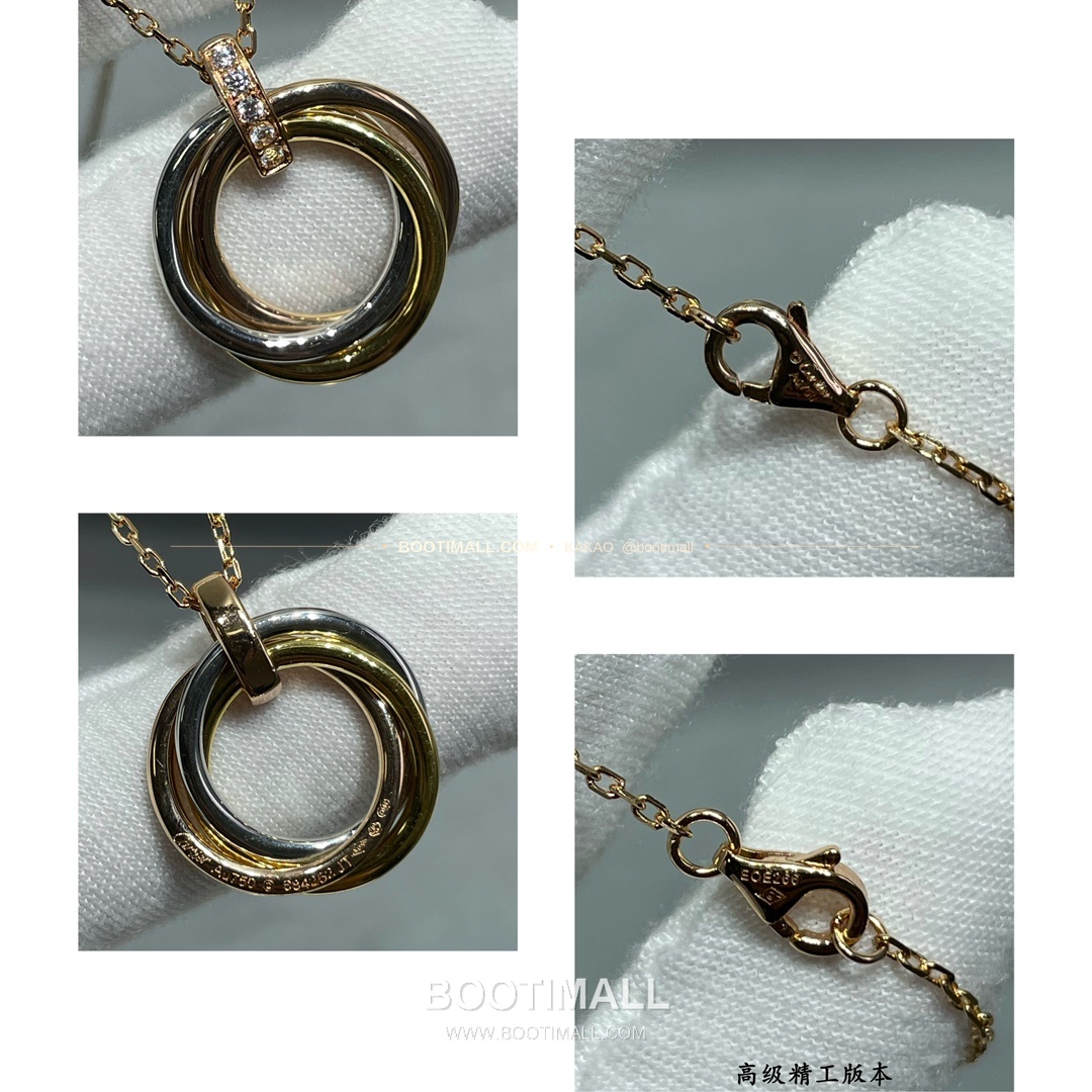 까르띠에 트리니티 트리플 링 다이아 V 골드 네크리스 Cartier Trinity Triple Ring Diamond V Gold Necklace 8060240 9