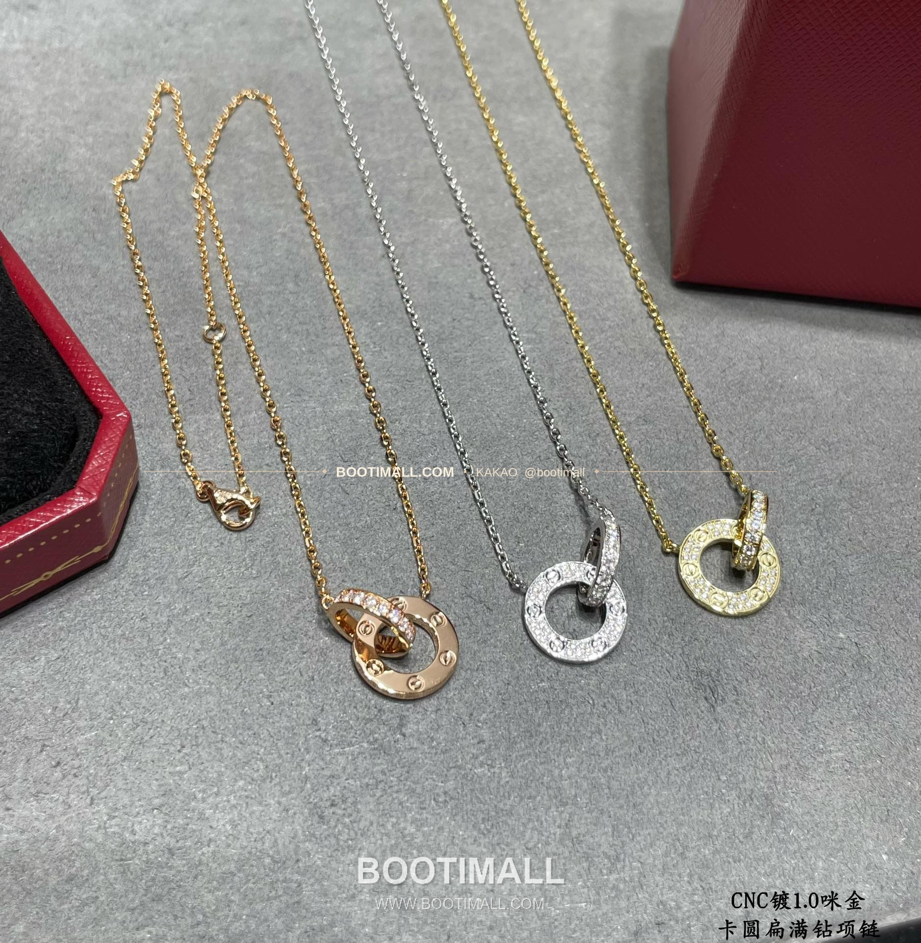 까르띠에 라운드 더블 링 리버서블 다이아 팬던트 V 골드 네크리스 Cartier Round Double Ring Reversible Diamond Pendant V Gold Necklace 3250270 5