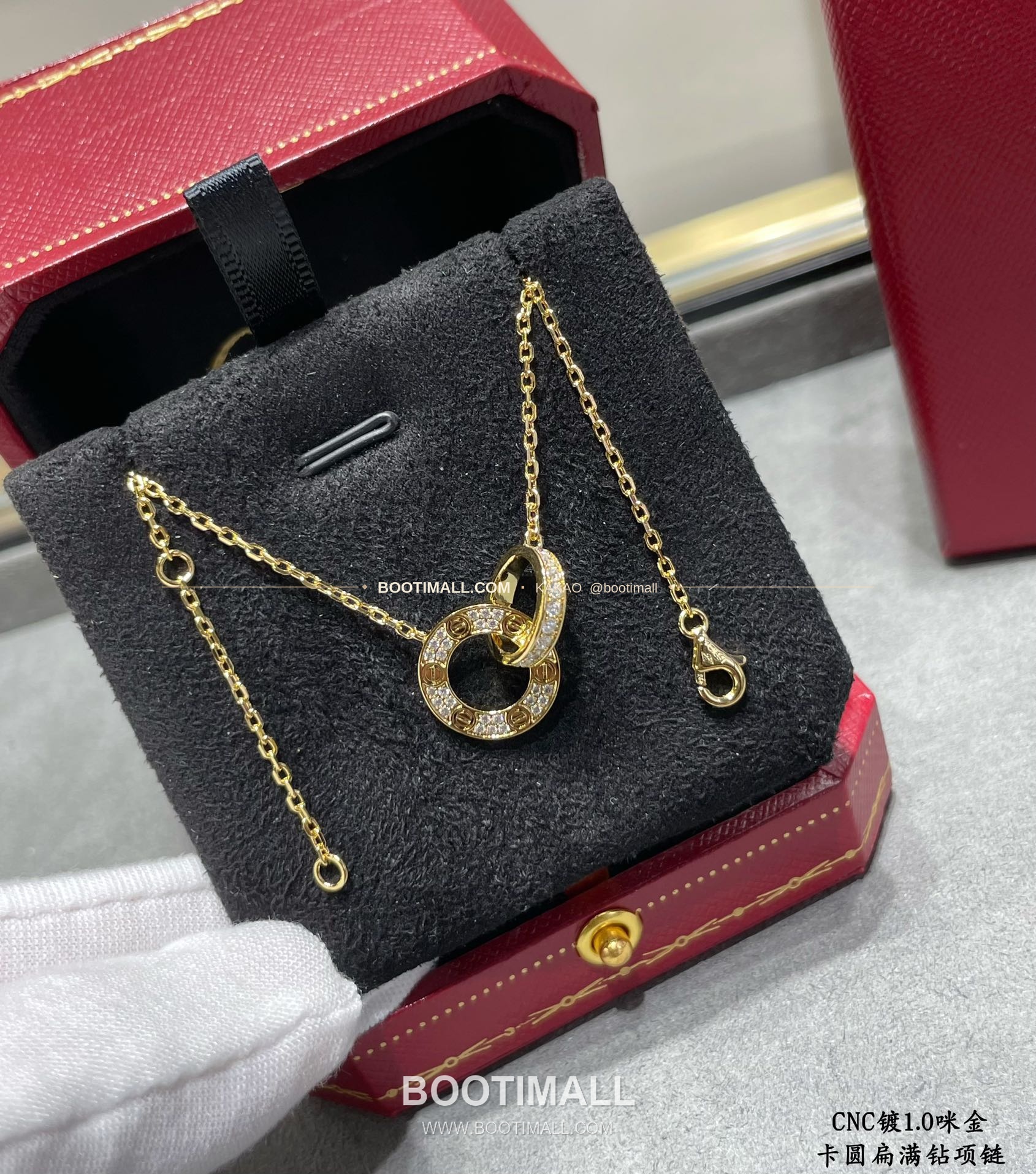 까르띠에 라운드 더블 링 리버서블 다이아 팬던트 V 골드 네크리스 Cartier Round Double Ring Reversible Diamond Pendant V Gold Necklace 3250270 6