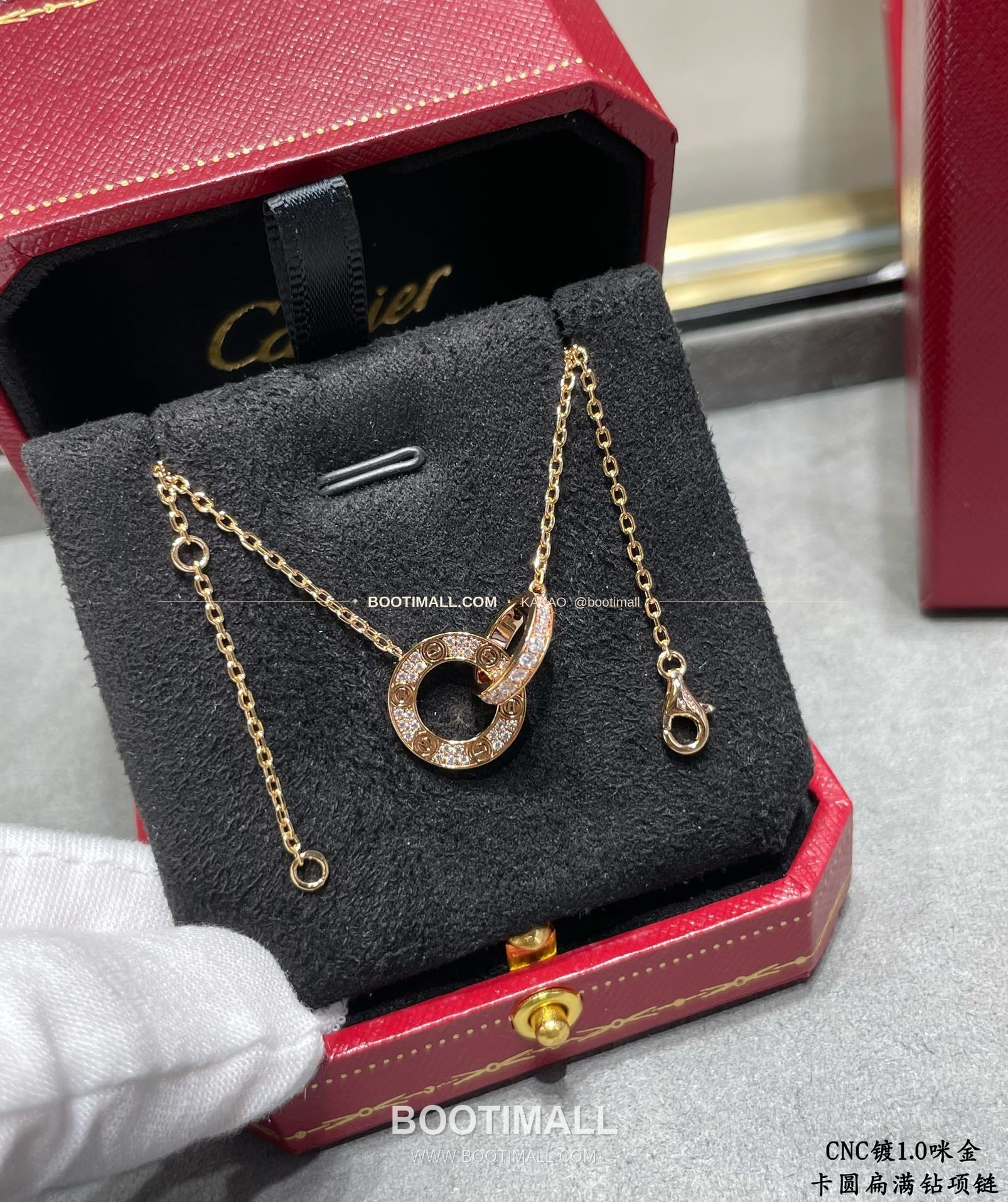 까르띠에 라운드 더블 링 리버서블 다이아 팬던트 V 골드 네크리스 Cartier Round Double Ring Reversible Diamond Pendant V Gold Necklace 3250270 8