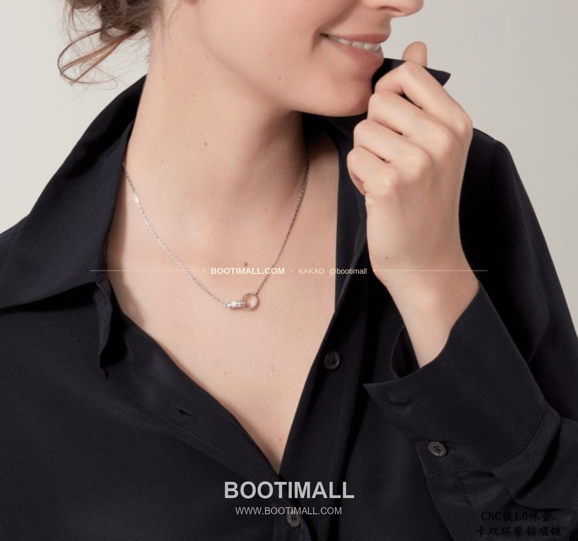 까르띠에 더블 링 다이아 팬던트 V 골드 네크리스 Cartier Double Ring Diamond Pendant V Gold Necklace 5140210 1