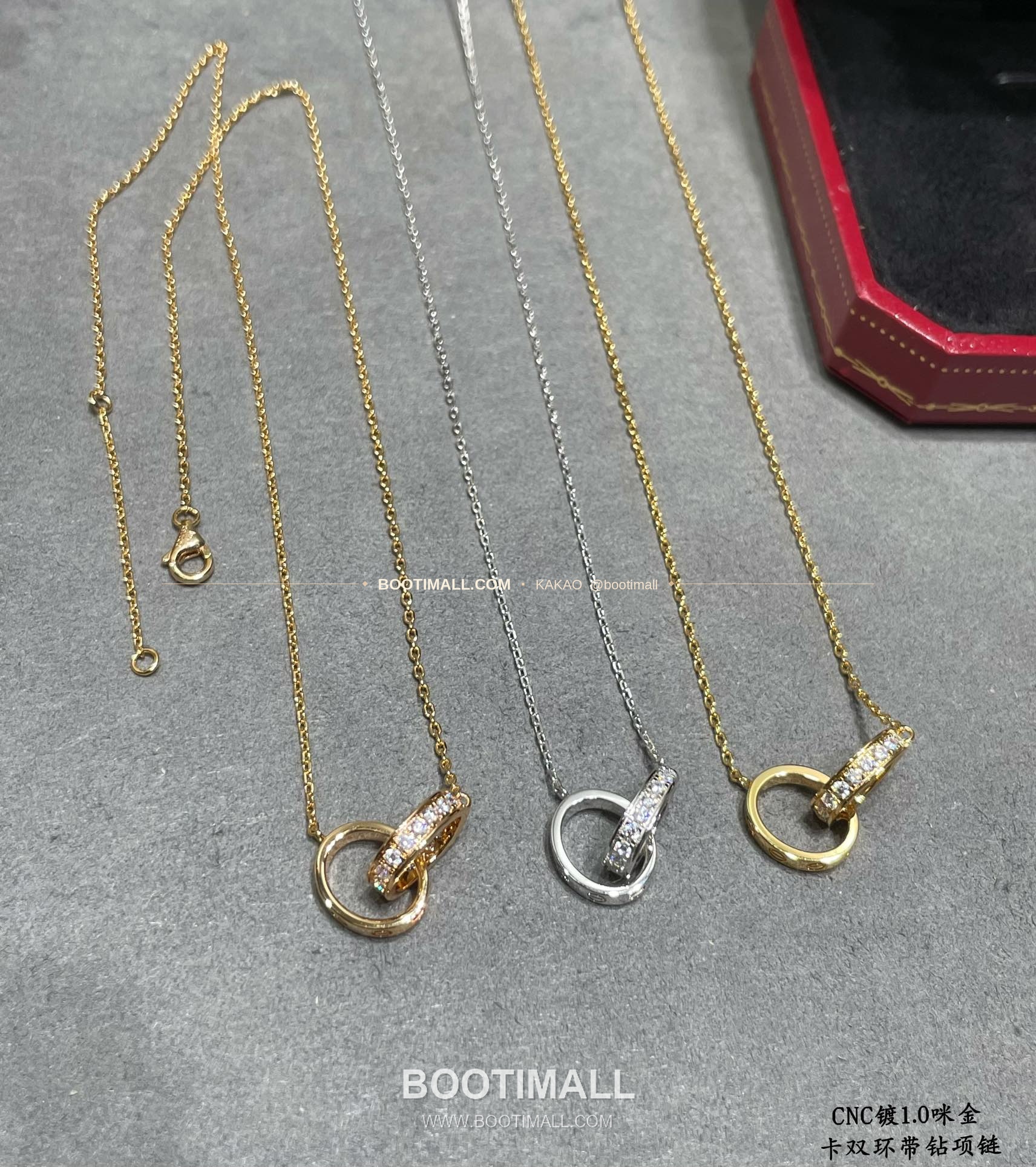 까르띠에 더블 링 다이아 팬던트 V 골드 네크리스 Cartier Double Ring Diamond Pendant V Gold Necklace 5140210 4