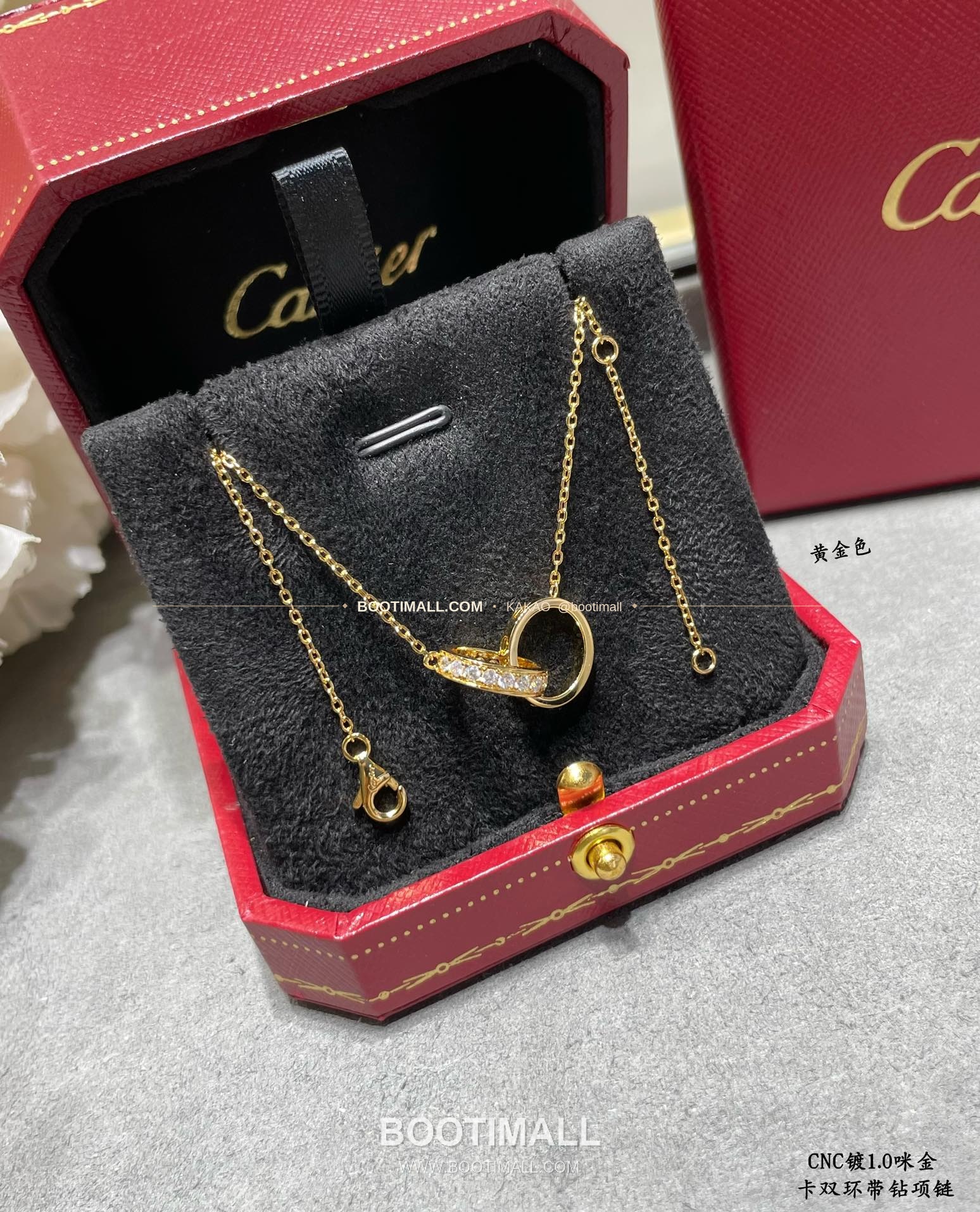 까르띠에 더블 링 다이아 팬던트 V 골드 네크리스 Cartier Double Ring Diamond Pendant V Gold Necklace 5140210 5