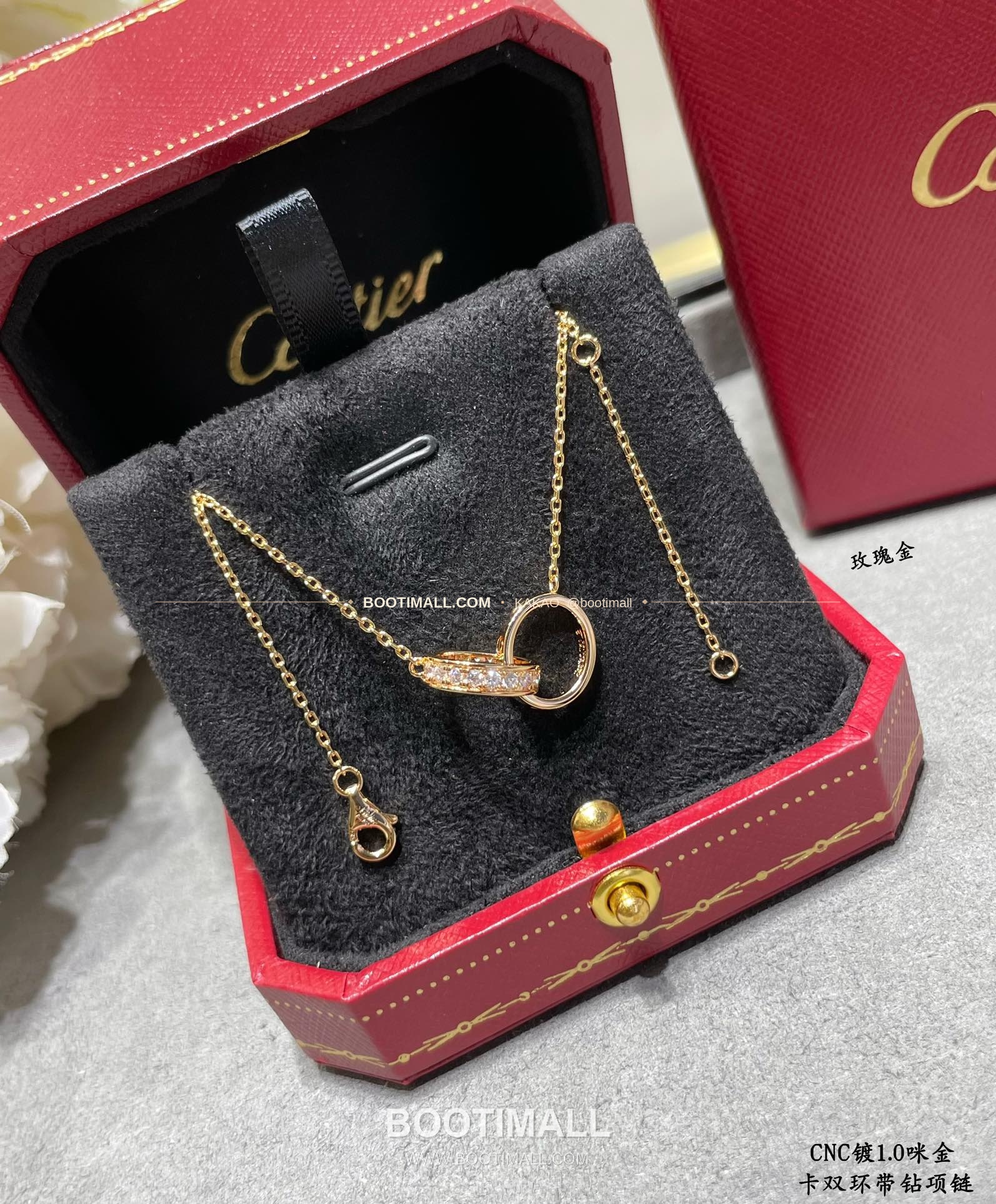 까르띠에 더블 링 다이아 팬던트 V 골드 네크리스 Cartier Double Ring Diamond Pendant V Gold Necklace 5140210 6