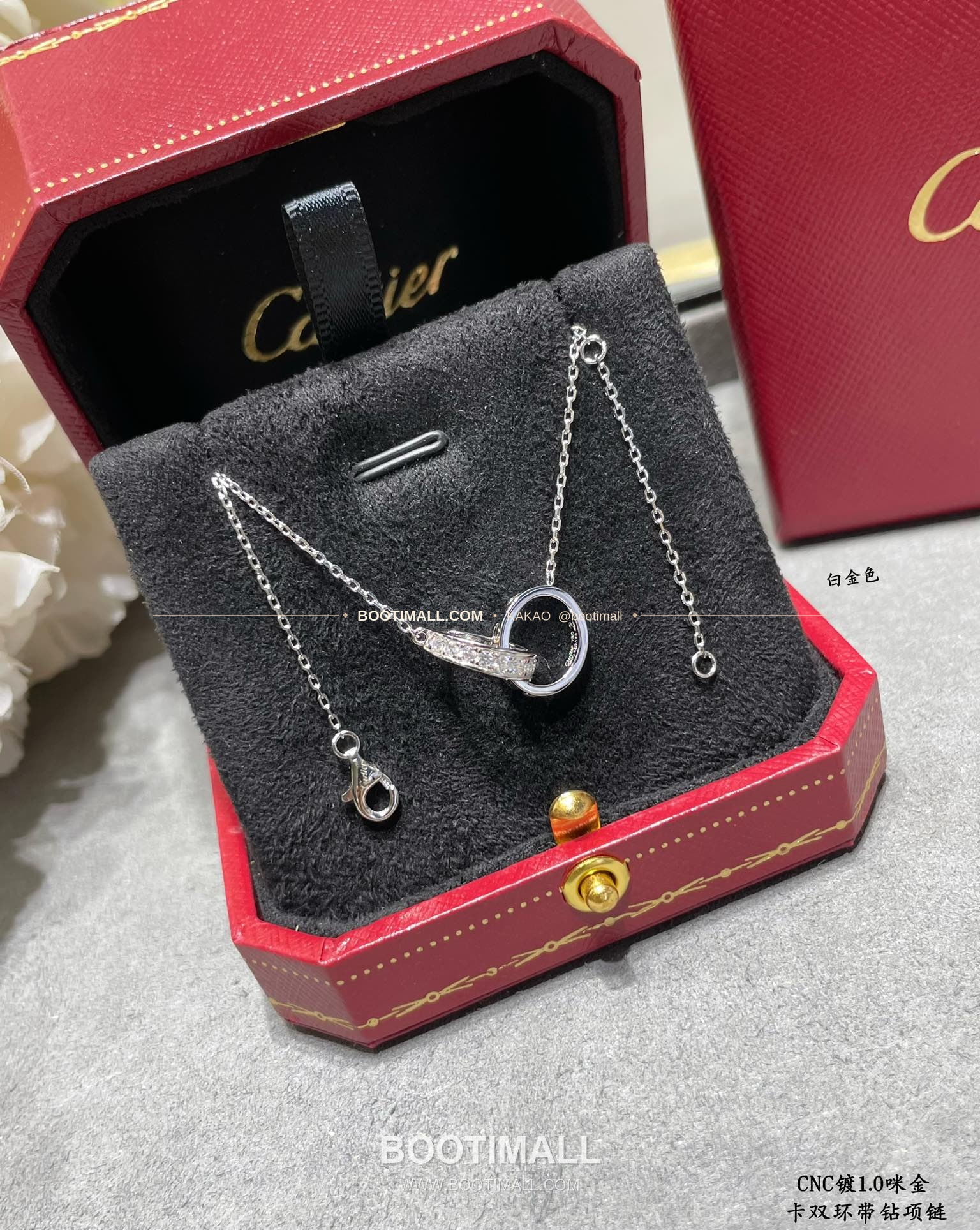 까르띠에 더블 링 다이아 팬던트 V 골드 네크리스 Cartier Double Ring Diamond Pendant V Gold Necklace 5140210 7