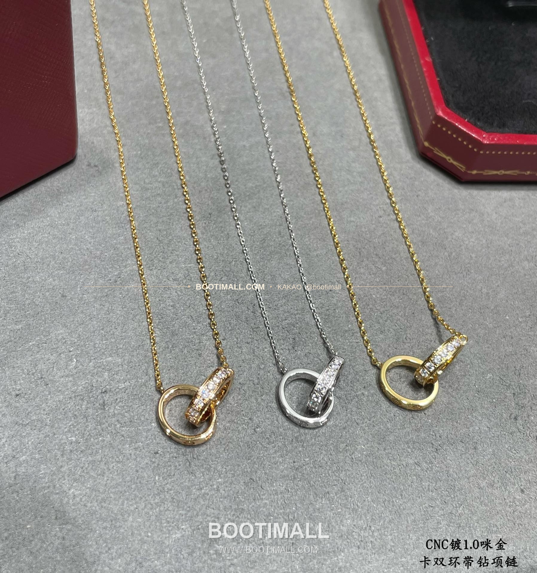 까르띠에 더블 링 다이아 팬던트 V 골드 네크리스 Cartier Double Ring Diamond Pendant V Gold Necklace 5140210 8