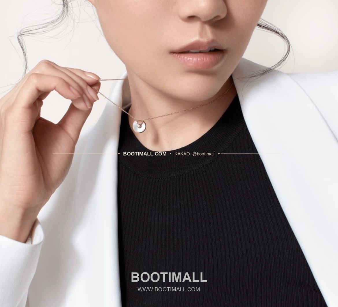 까르띠에 아뮬렛 수호석 팬던트 V 골드 네크리스 Cartier Amulette Guardian Stone Pendant V Gold Necklace 1