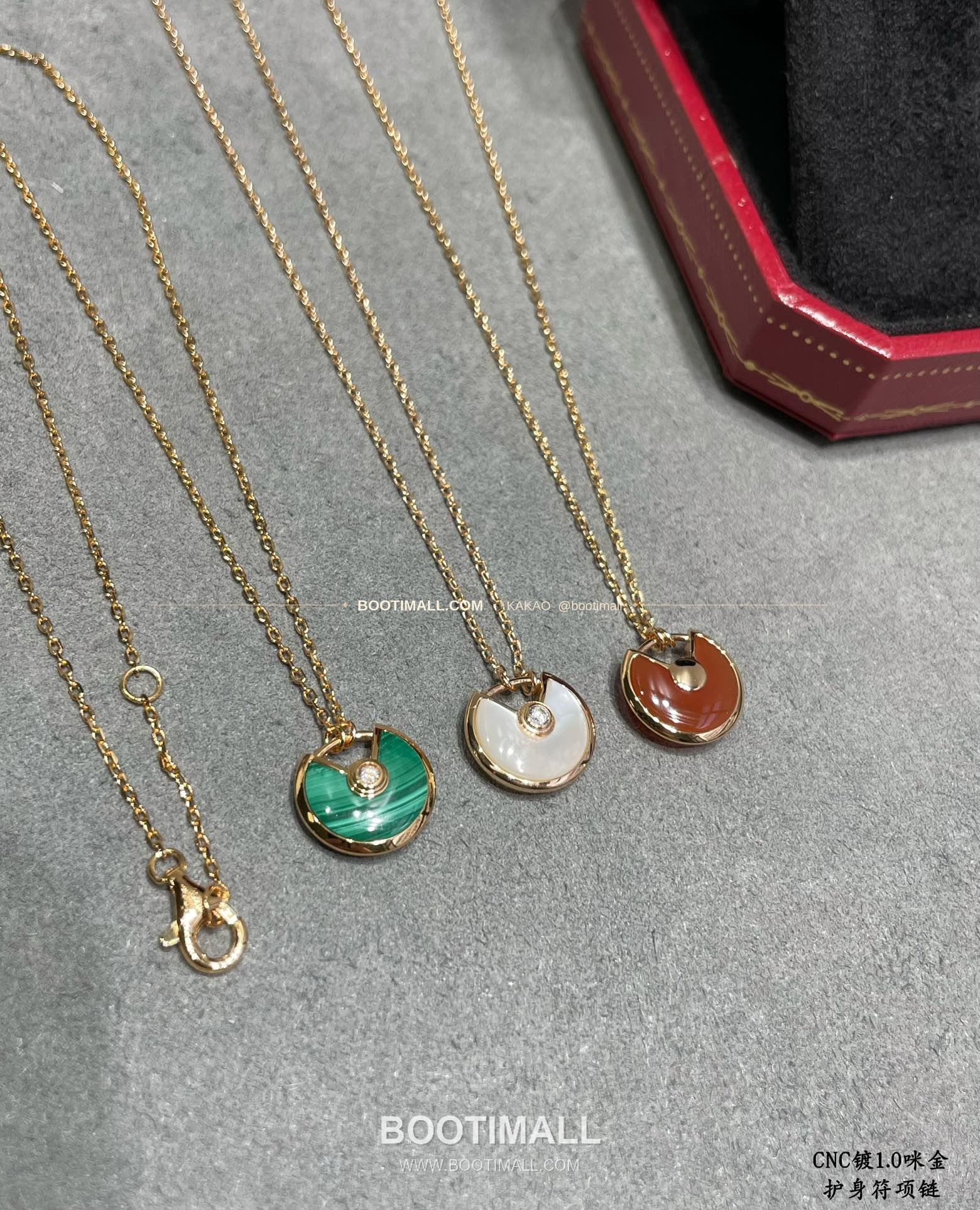 까르띠에 아뮬렛 수호석 팬던트 V 골드 네크리스 Cartier Amulette Guardian Stone Pendant V Gold Necklace 4