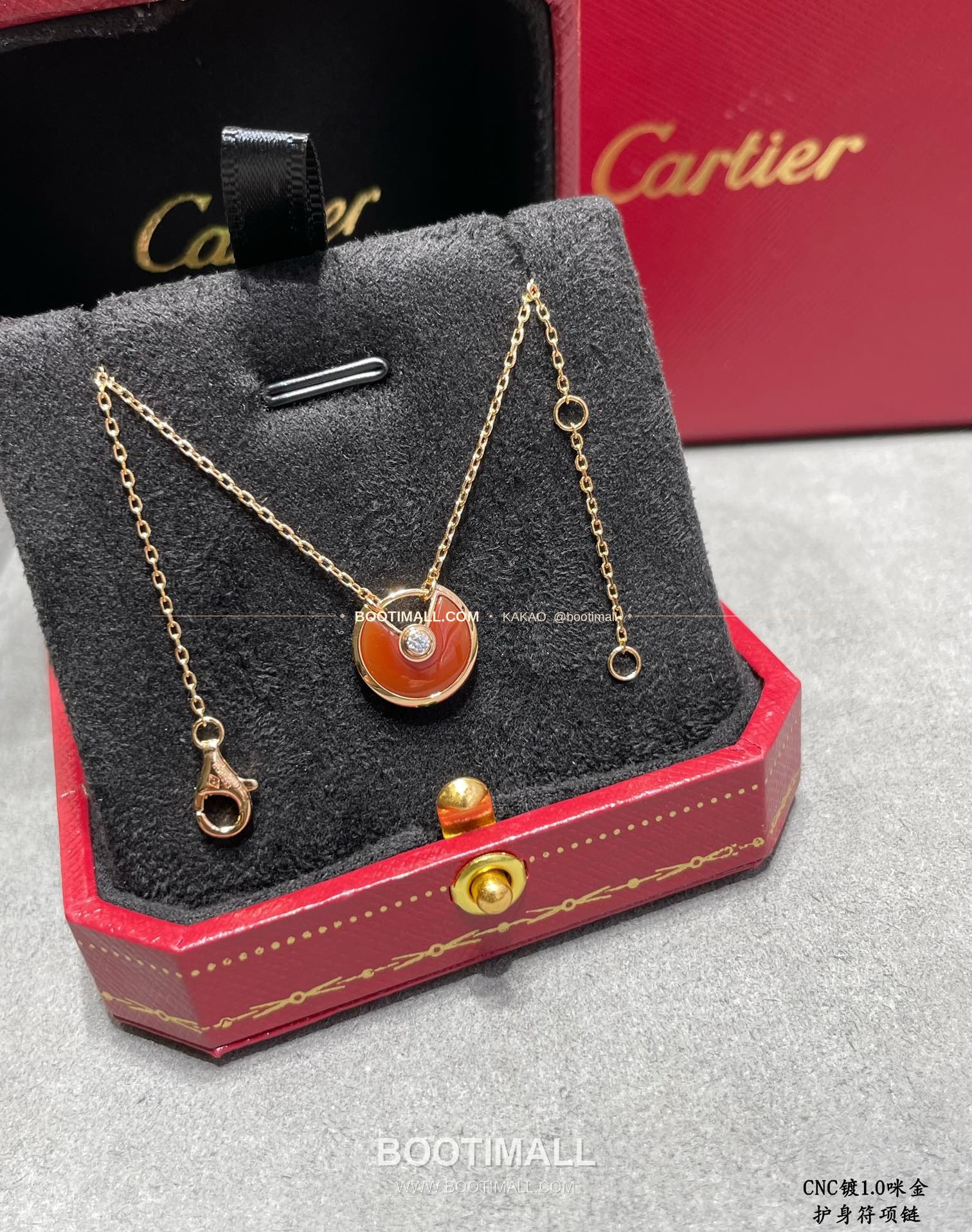 까르띠에 아뮬렛 수호석 팬던트 V 골드 네크리스 Cartier Amulette Guardian Stone Pendant V Gold Necklace 5