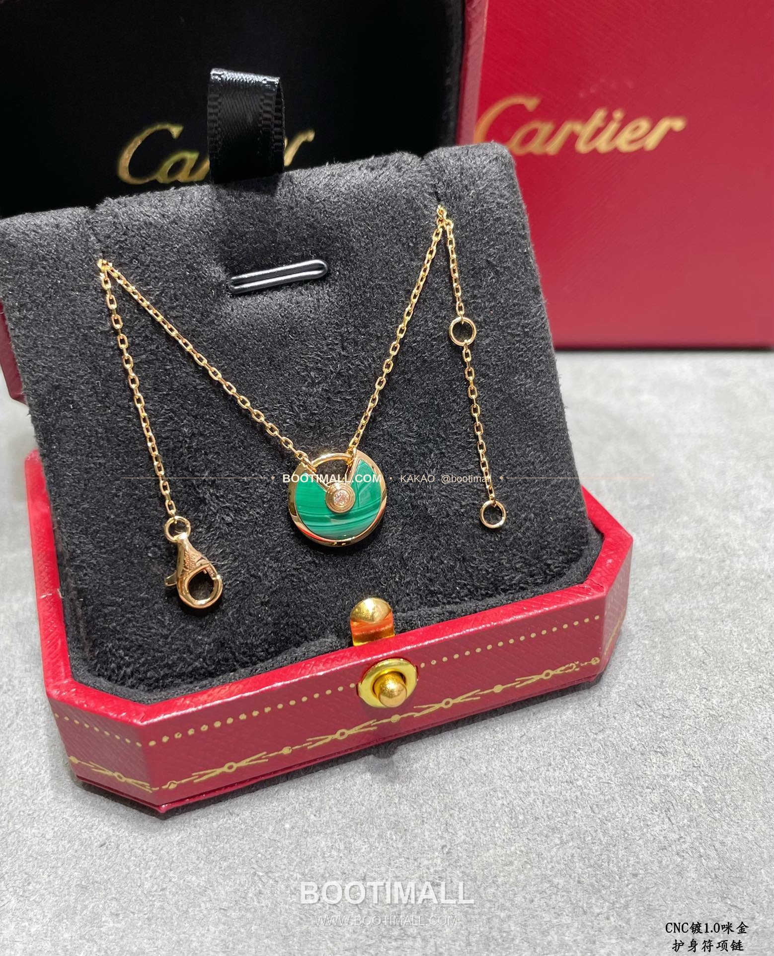 까르띠에 아뮬렛 수호석 팬던트 V 골드 네크리스 Cartier Amulette Guardian Stone Pendant V Gold Necklace 6