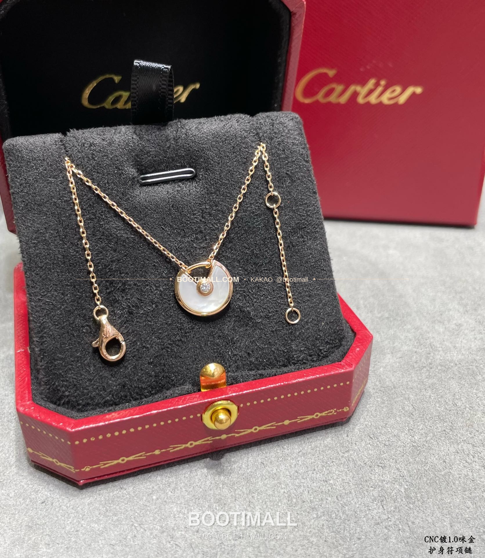 까르띠에 아뮬렛 수호석 팬던트 V 골드 네크리스 Cartier Amulette Guardian Stone Pendant V Gold Necklace 7