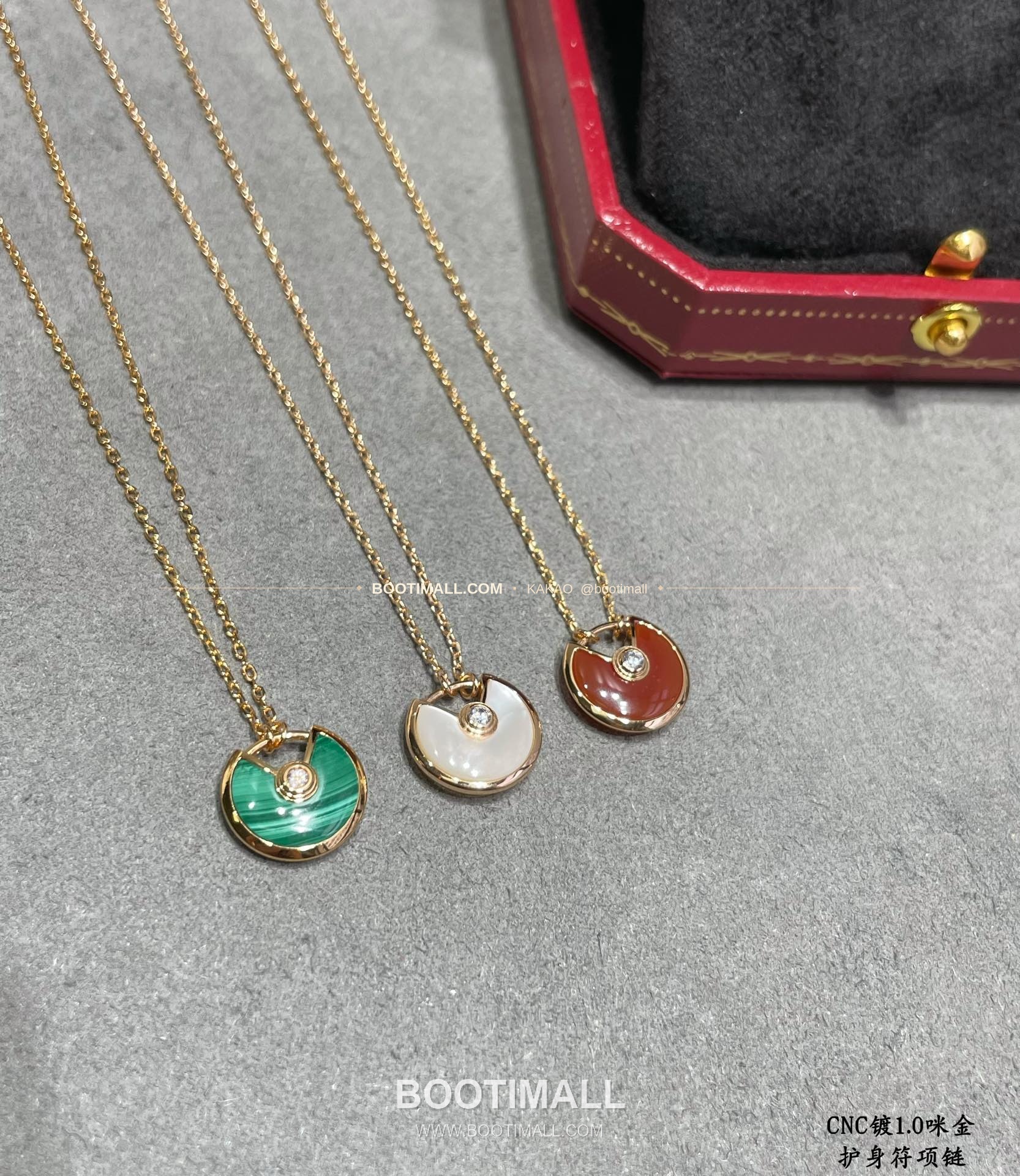 까르띠에 아뮬렛 수호석 팬던트 V 골드 네크리스 Cartier Amulette Guardian Stone Pendant V Gold Necklace 8