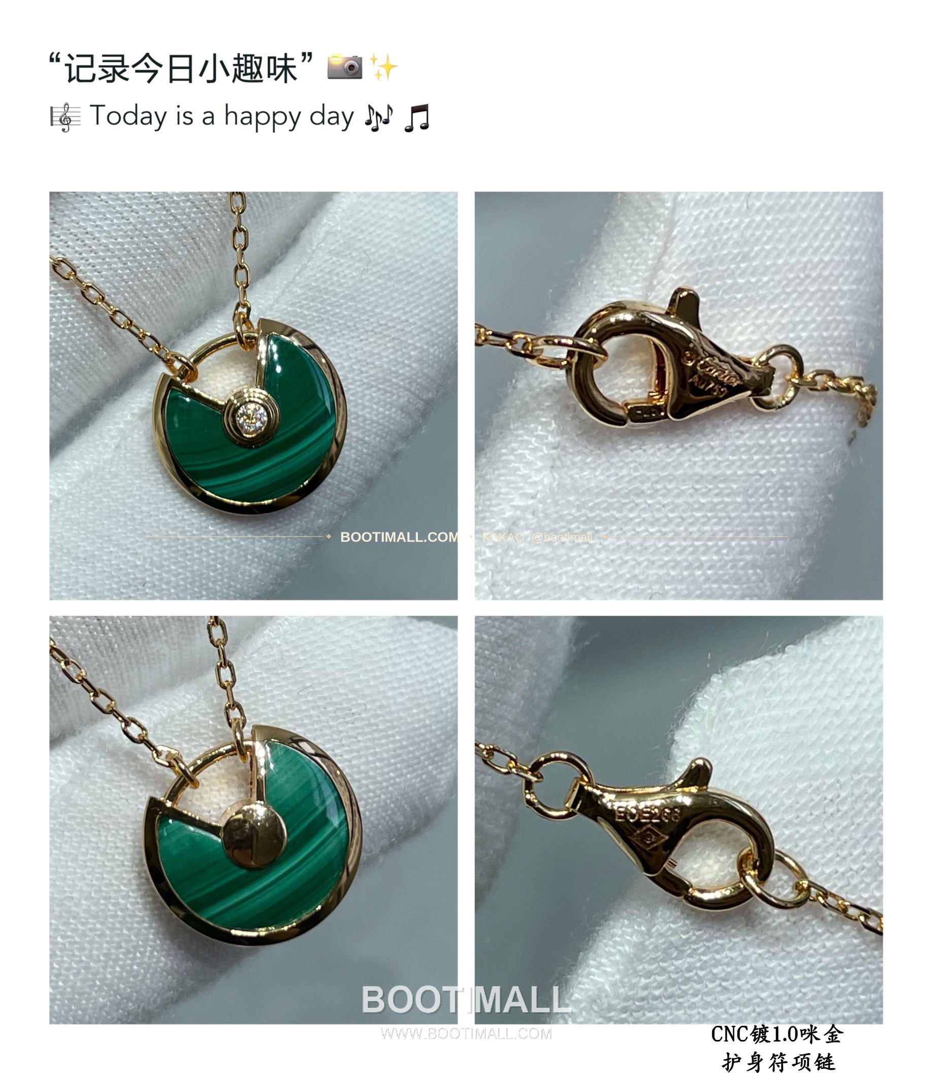 까르띠에 아뮬렛 수호석 팬던트 V 골드 네크리스 Cartier Amulette Guardian Stone Pendant V Gold Necklace 9