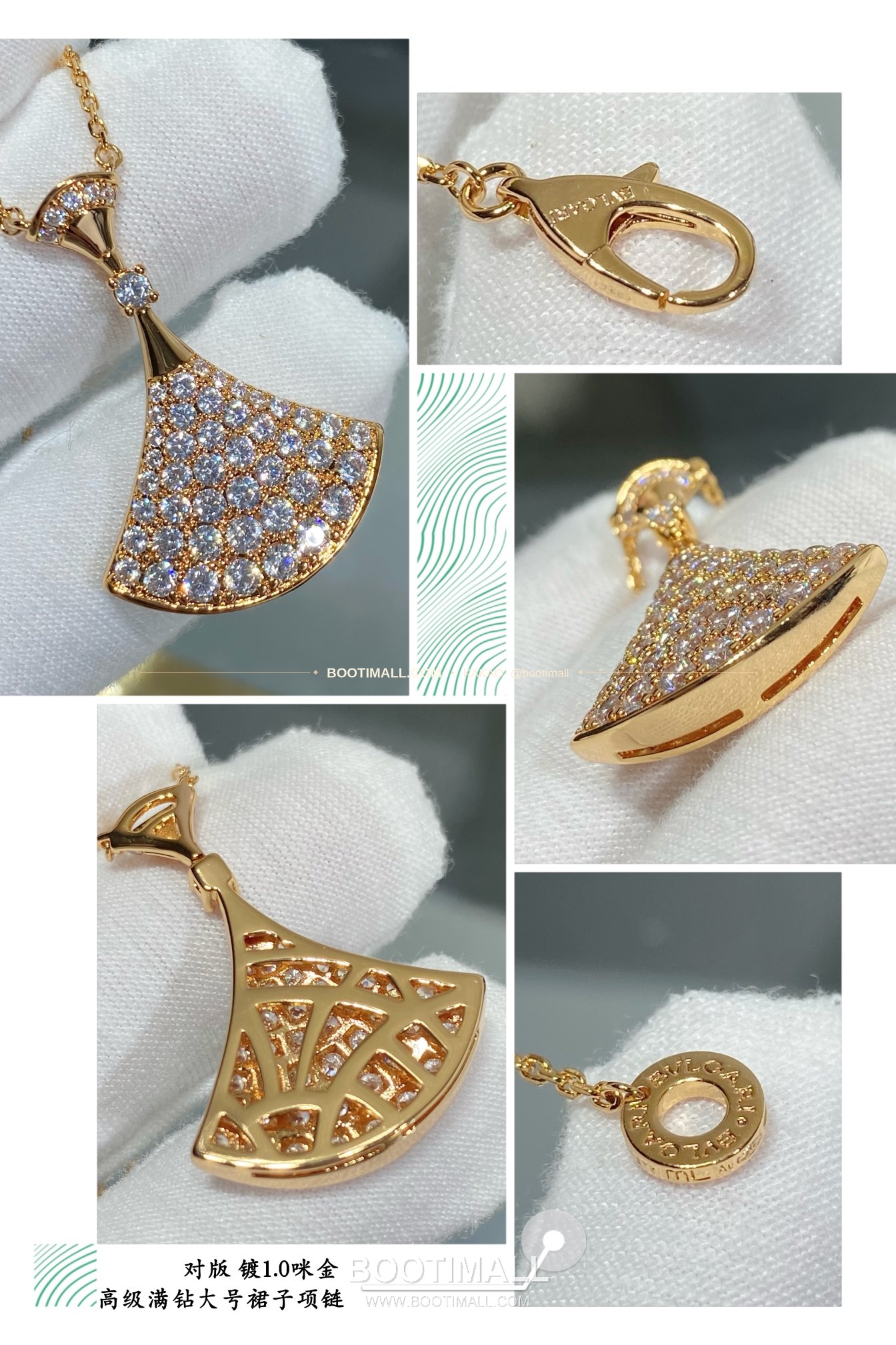 불가리 디바스 드림 팬 쉐입 풀 다이아 V 골드 네크리스 Bulgari Divas' Dream Fan Shape Full Diamond V Gold Necklace 5140270 3