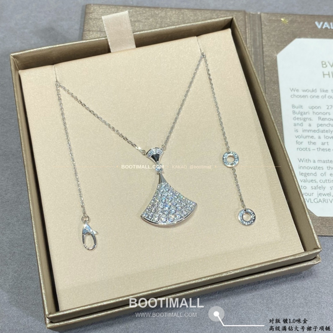 불가리 디바스 드림 팬 쉐입 풀 다이아 V 골드 네크리스 Bulgari Divas' Dream Fan Shape Full Diamond V Gold Necklace 5140270 4