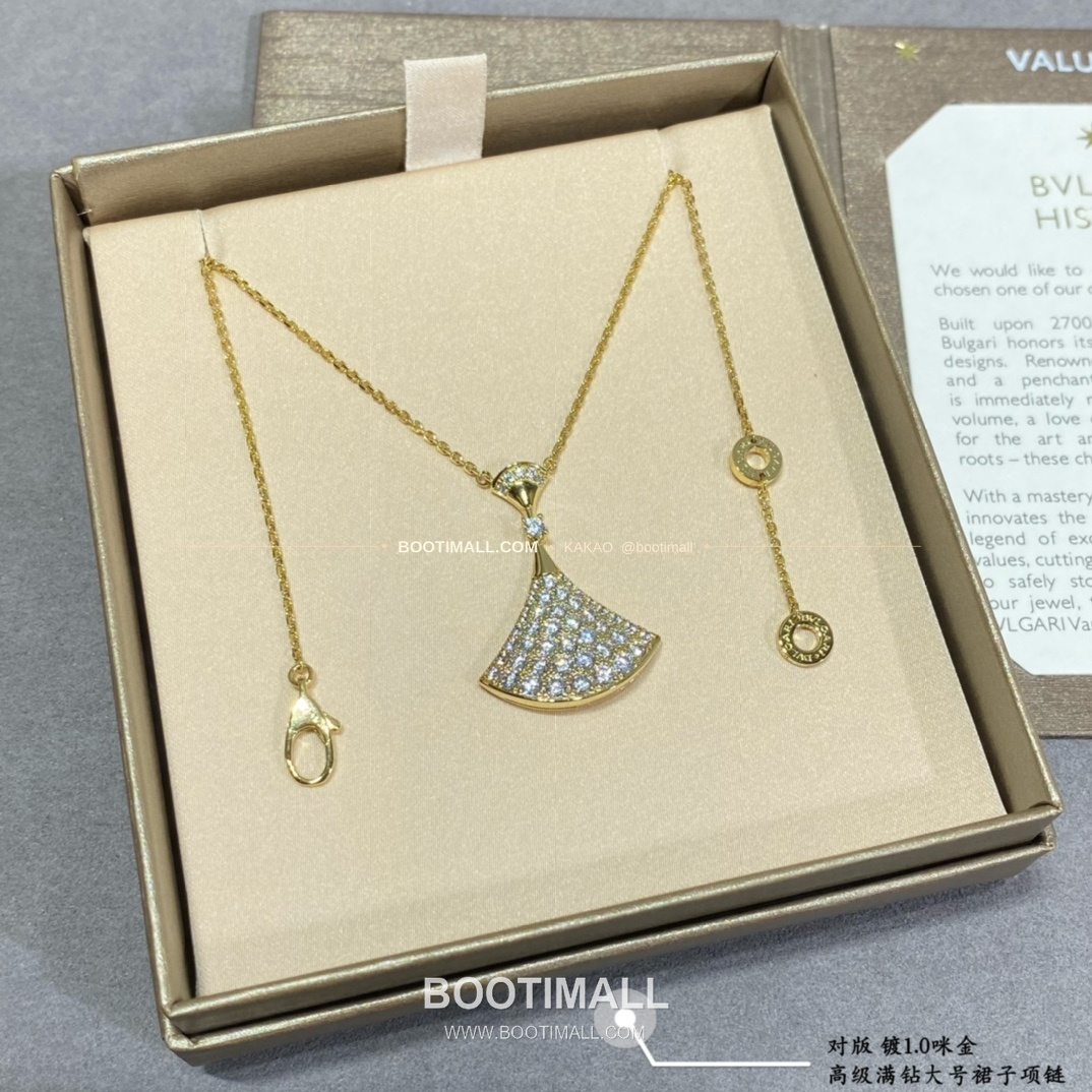 불가리 디바스 드림 팬 쉐입 풀 다이아 V 골드 네크리스 Bulgari Divas' Dream Fan Shape Full Diamond V Gold Necklace 5140270 5