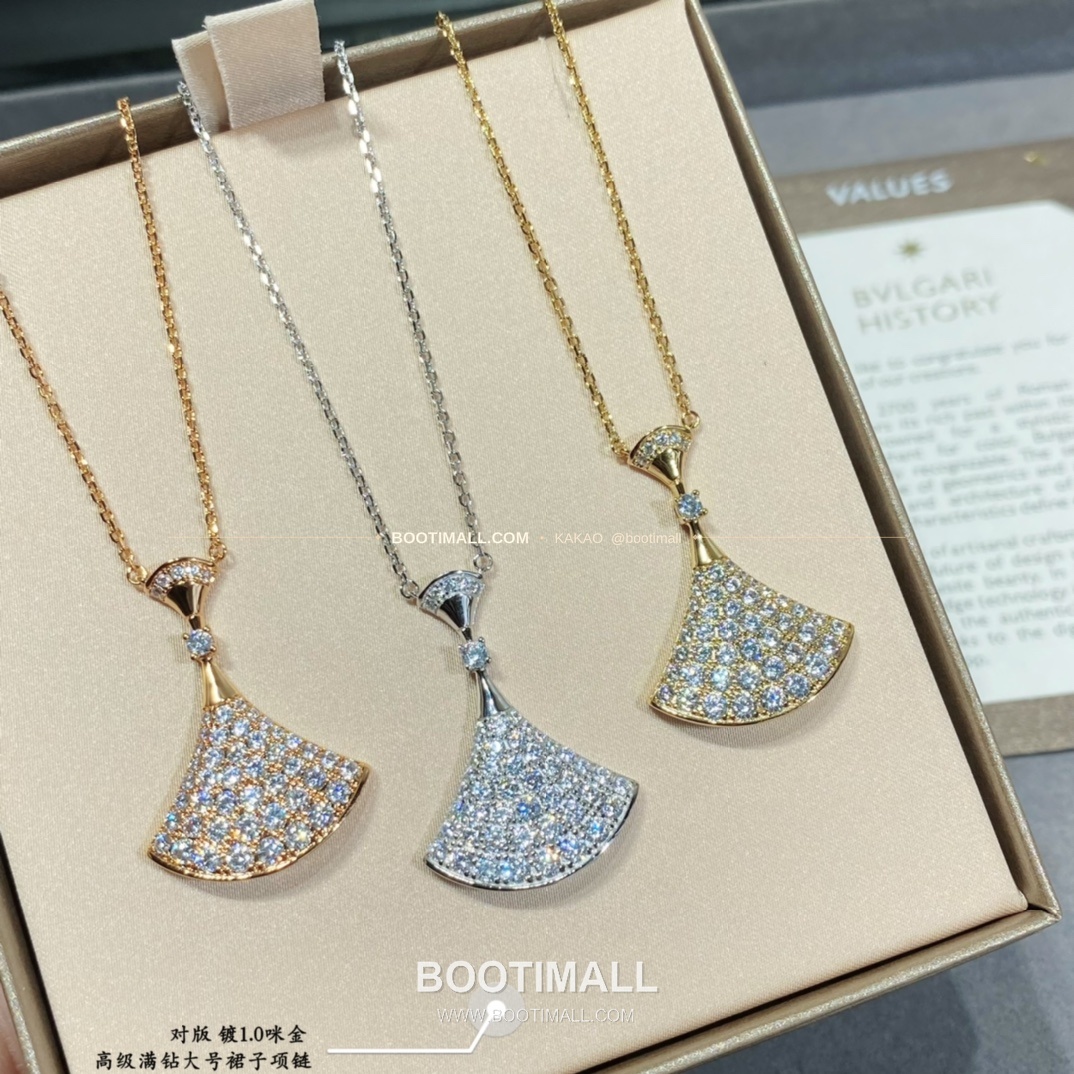 불가리 디바스 드림 팬 쉐입 풀 다이아 V 골드 네크리스 Bulgari Divas' Dream Fan Shape Full Diamond V Gold Necklace 5140270 7