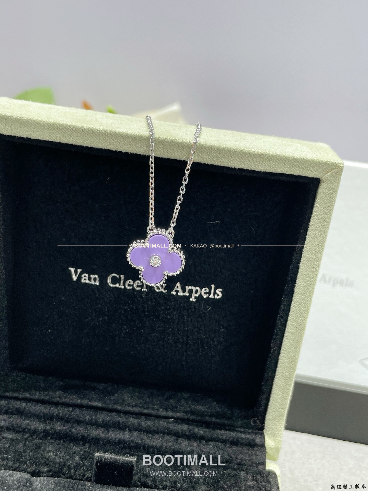 반클리프앤아펠 알함브라 퍼플 칼세도니 다이아 클로버 네크리스 Van Cleef & Arpels Alhambra Purple Chalcedony Diamond Clover Necklace 5140220 6