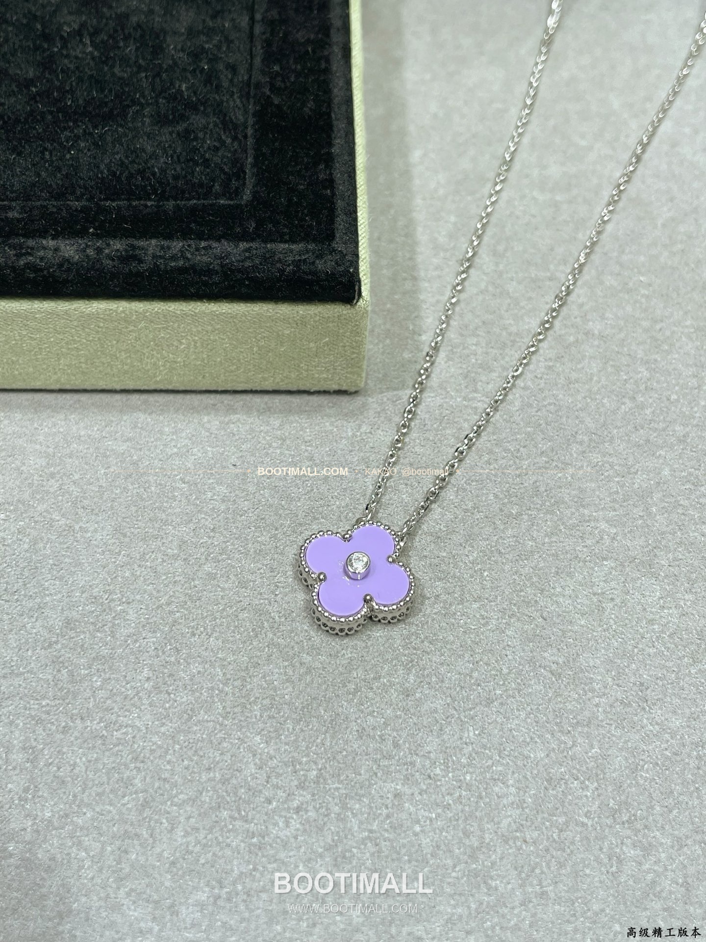 반클리프앤아펠 알함브라 퍼플 칼세도니 다이아 클로버 네크리스 Van Cleef & Arpels Alhambra Purple Chalcedony Diamond Clover Necklace 5140220 7