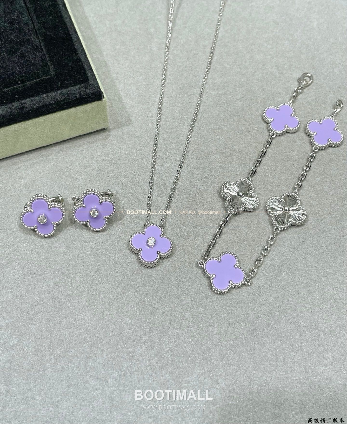 반클리프앤아펠 알함브라 퍼플 칼세도니 다이아 클로버 네크리스 Van Cleef & Arpels Alhambra Purple Chalcedony Diamond Clover Necklace 5140220 8