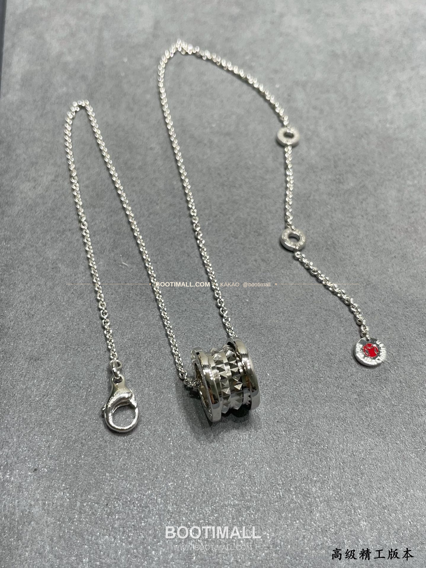 불가리 불가리 스터드 로고 펜던트 네크리스 Bulgari Bvlgari Stud Logo Pendant Necklace 2460400 4